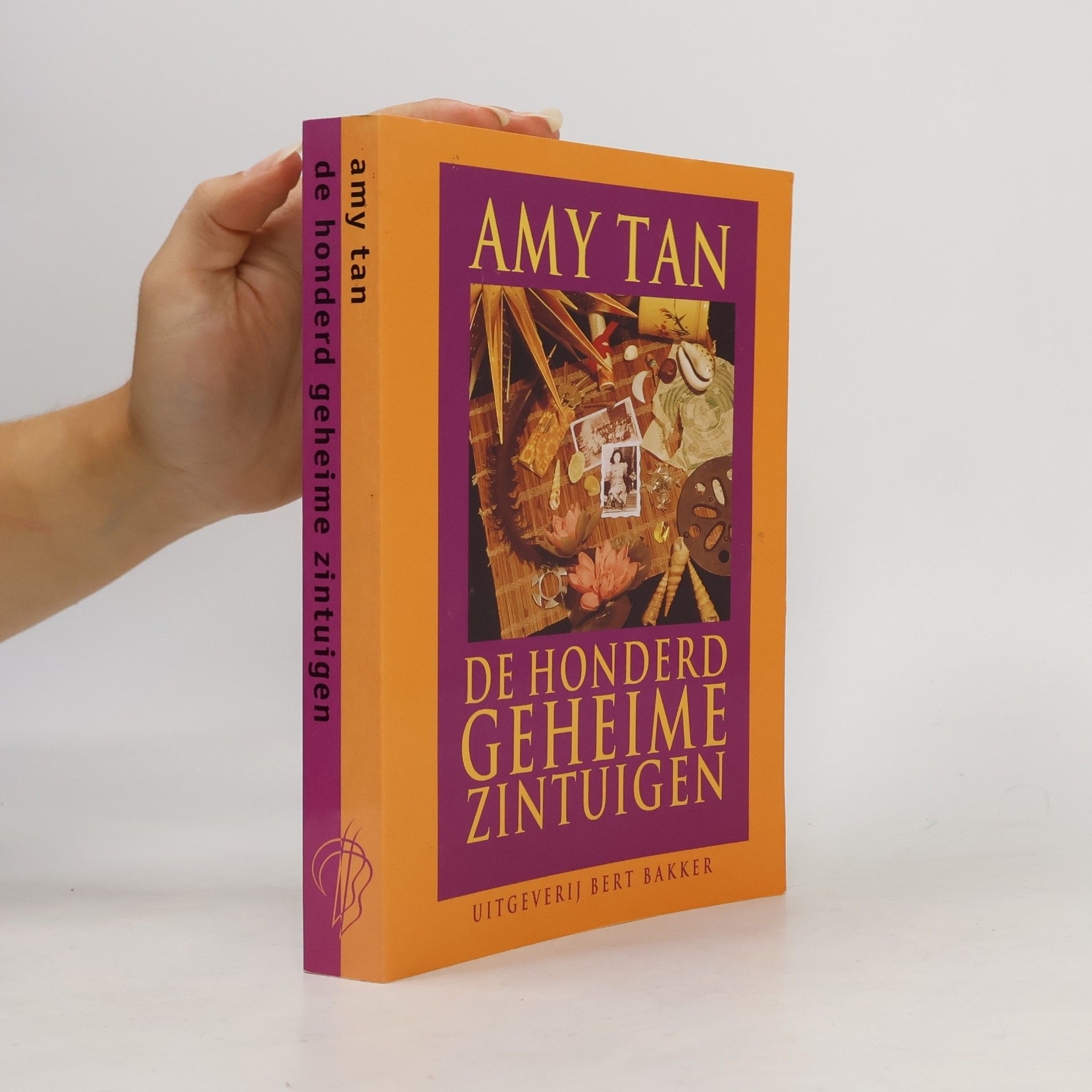 Amy Tan De honderd geheime zintuigen