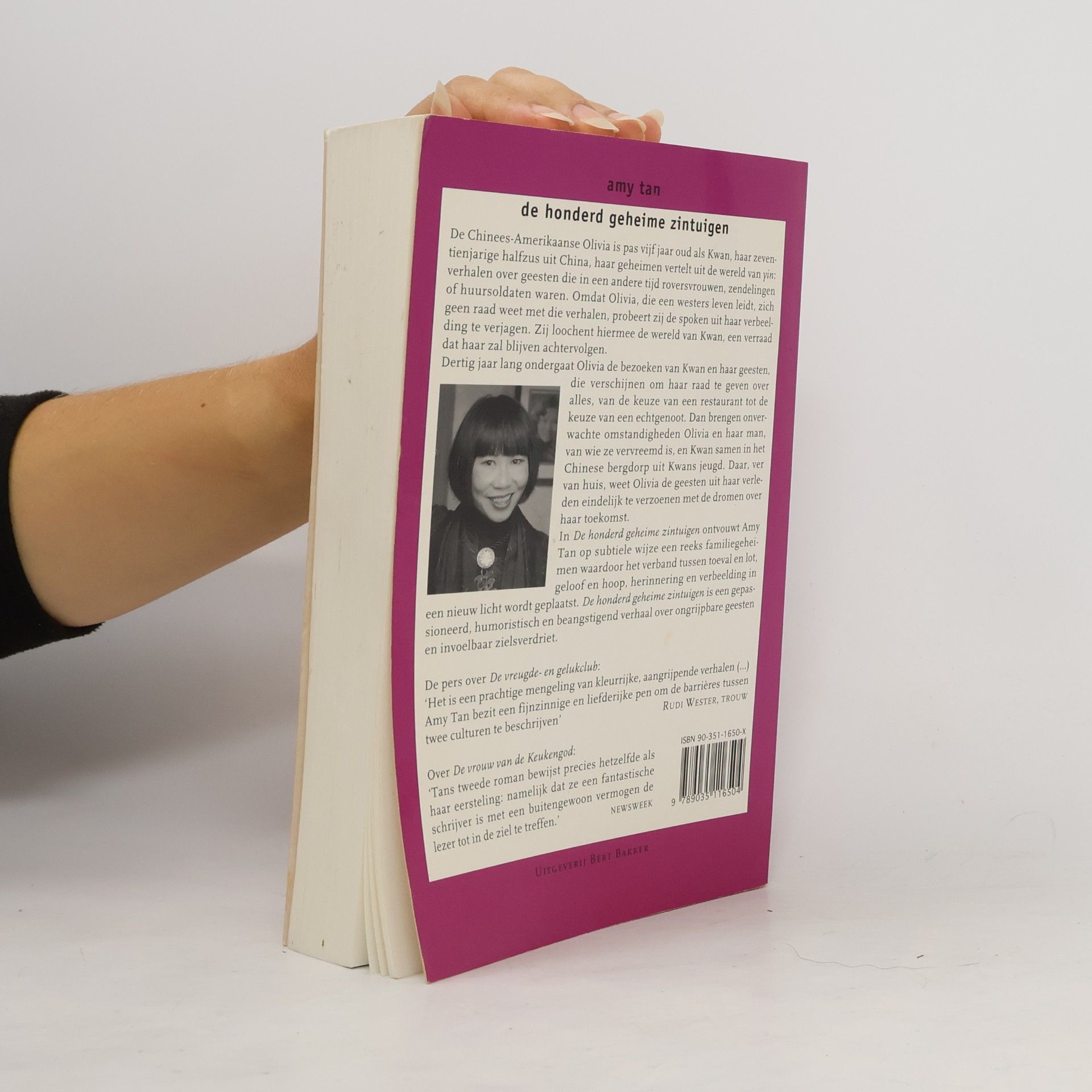 Amy Tan De honderd geheime zintuigen