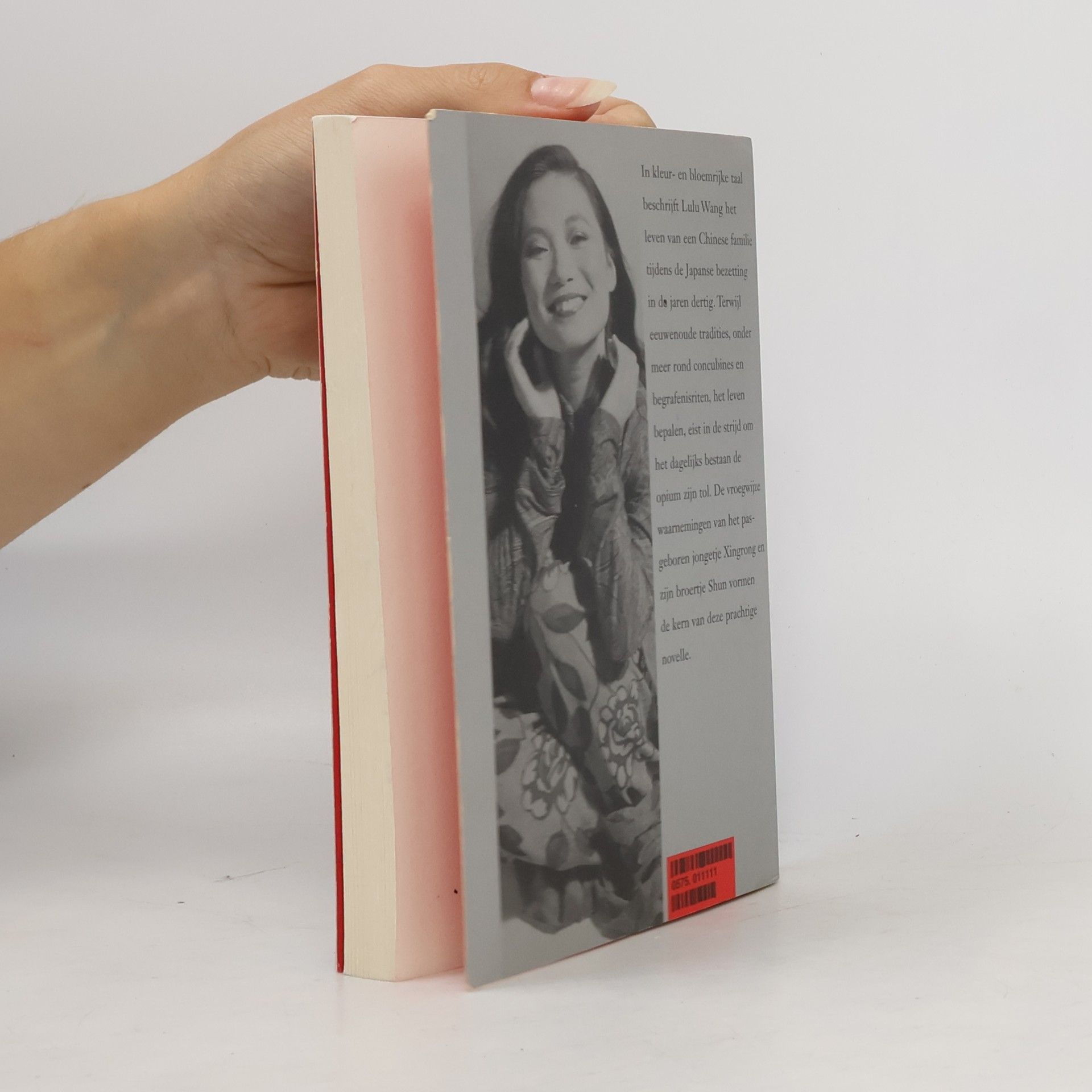 Lulu Wang Het Witte Feest