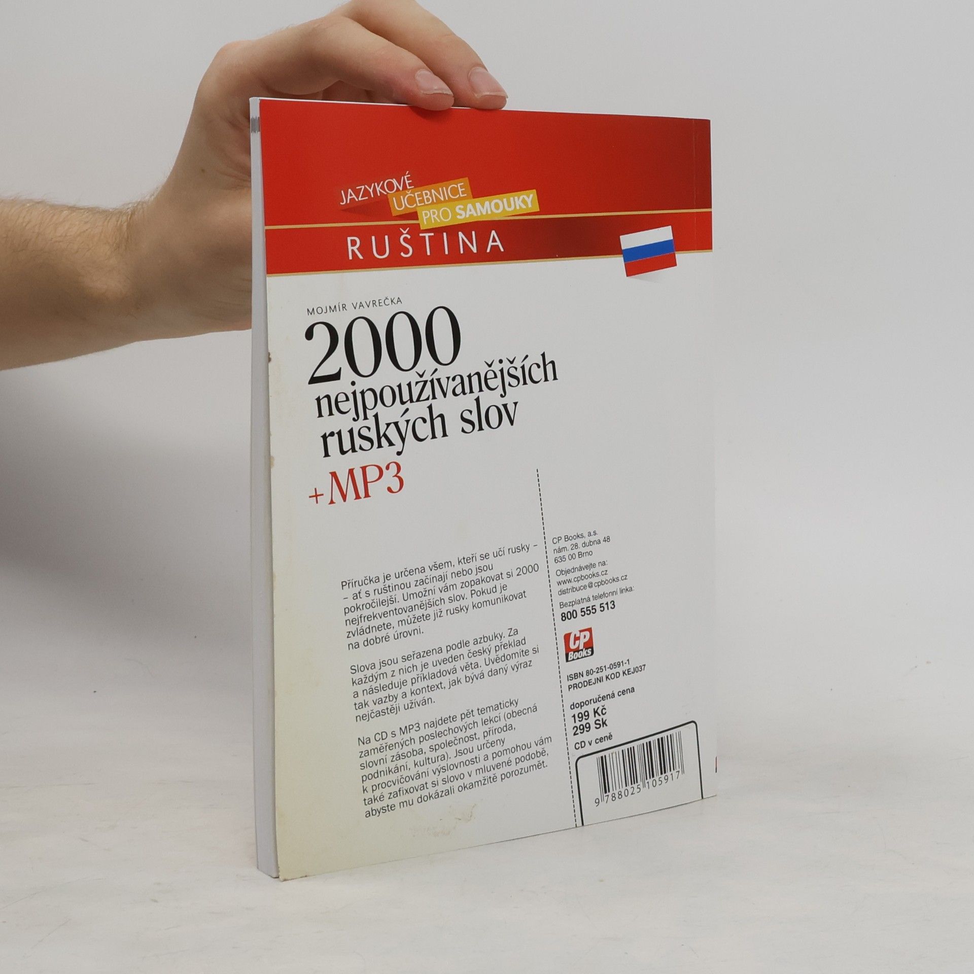 Mojmír Vavrečka 2000 nejpoužívanějších ruských slov