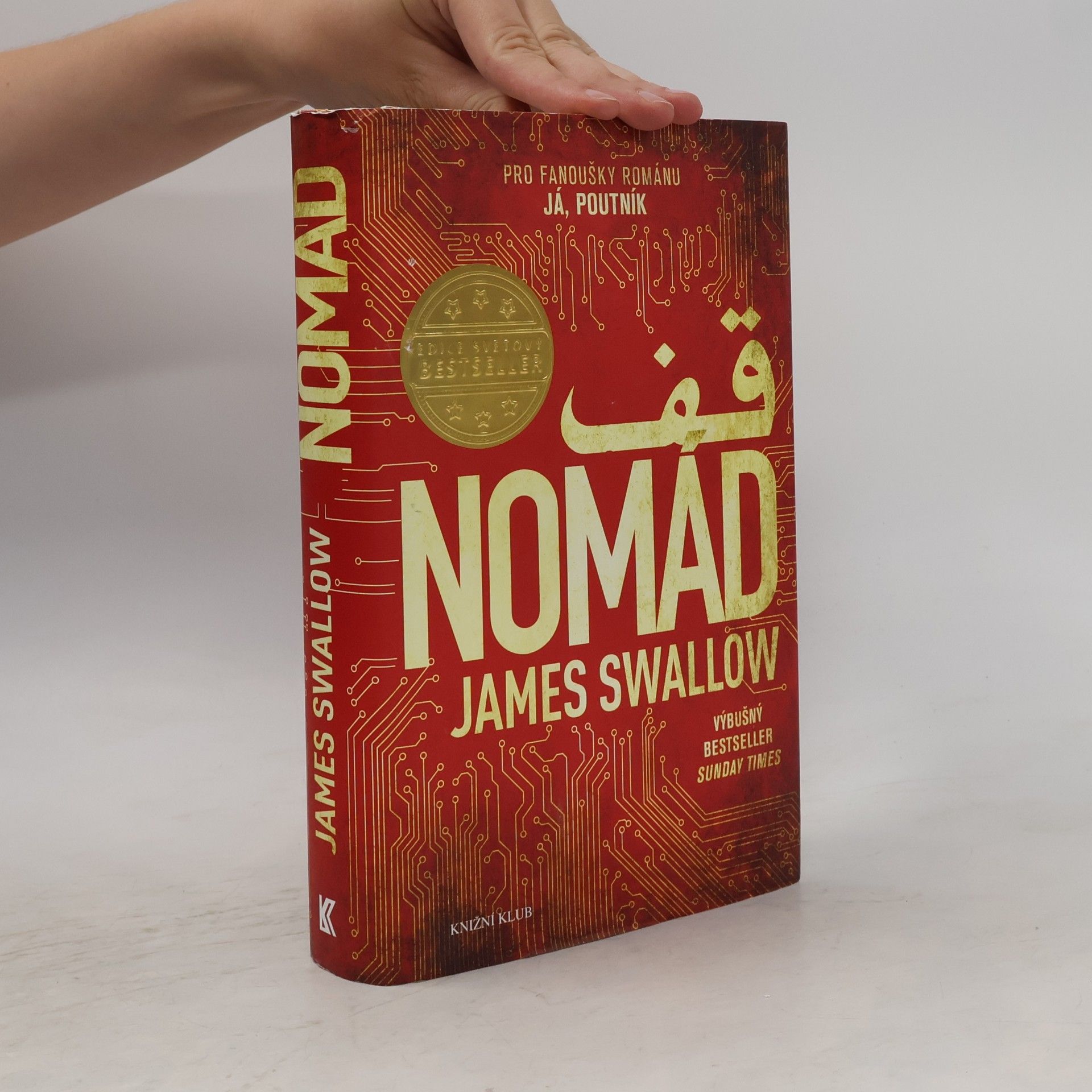 James Swallow Nomád