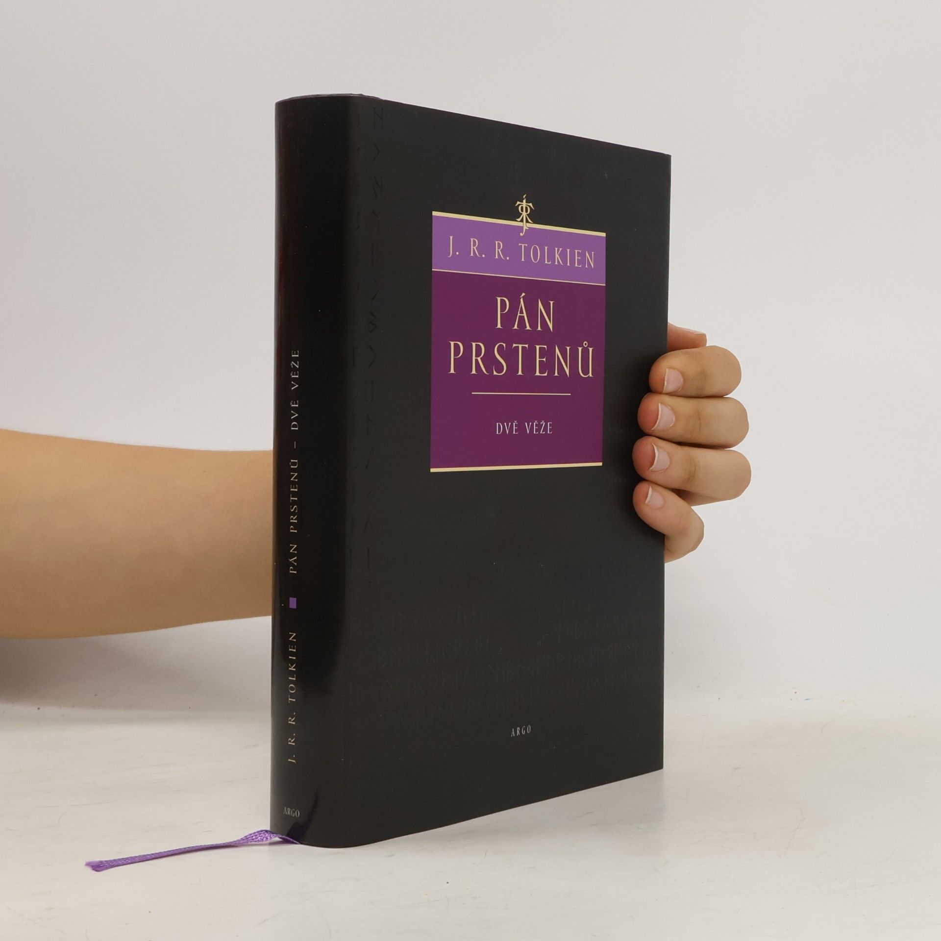 John Ronald Reuel Tolkien Pán prstenů. Dvě věže