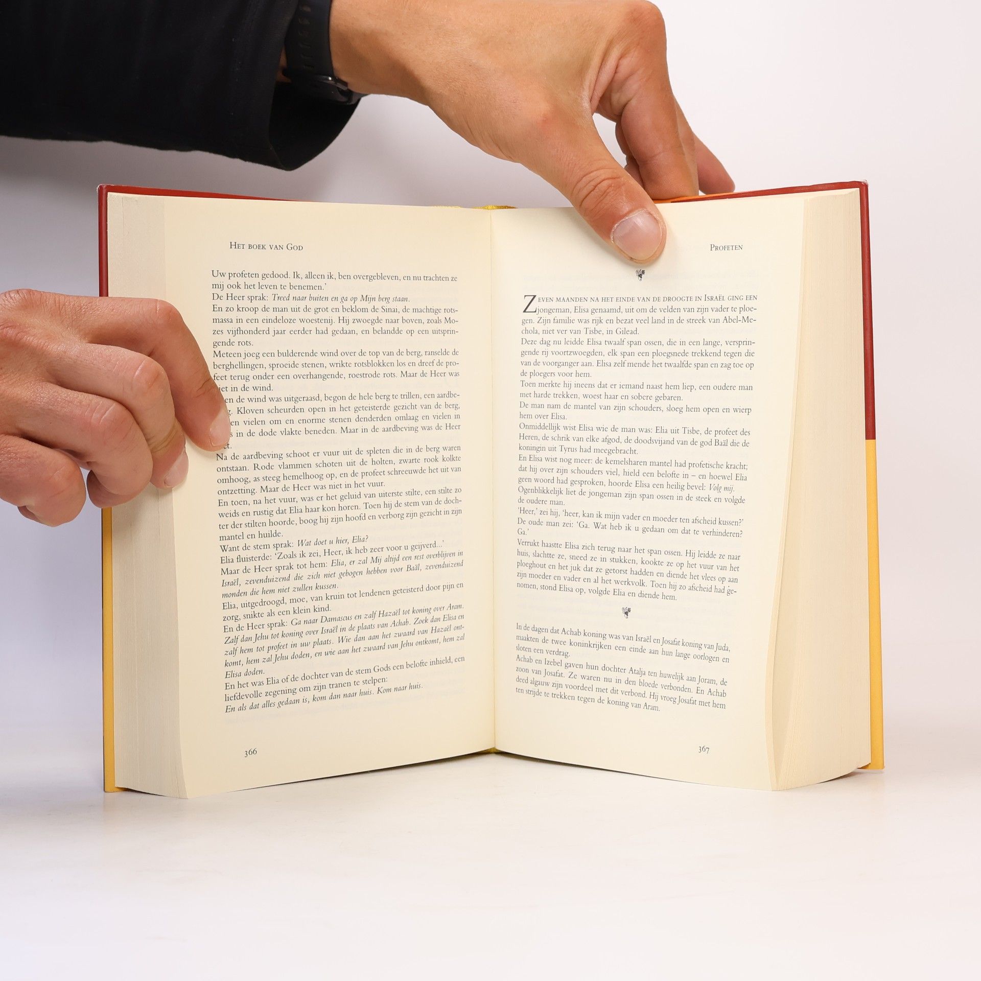 BOEK VAN GOD (GEB)