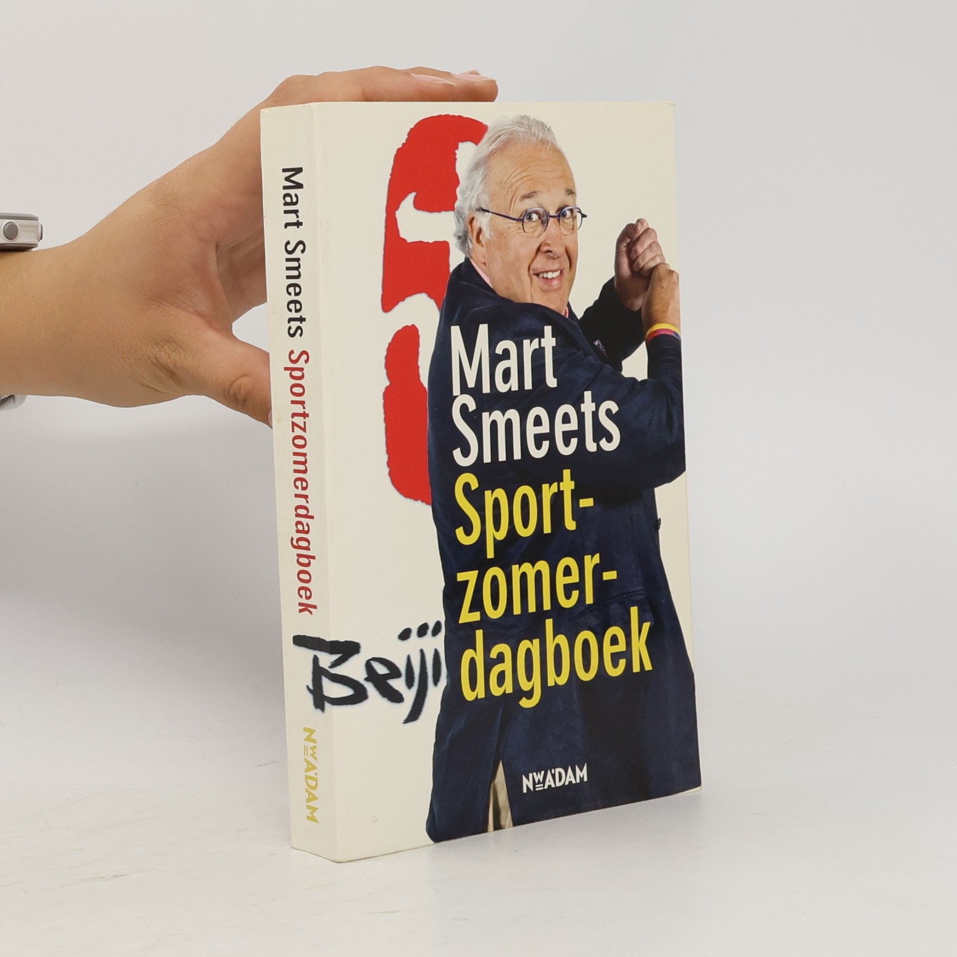 Martinus Jan Smeets Sportzomerdagboek