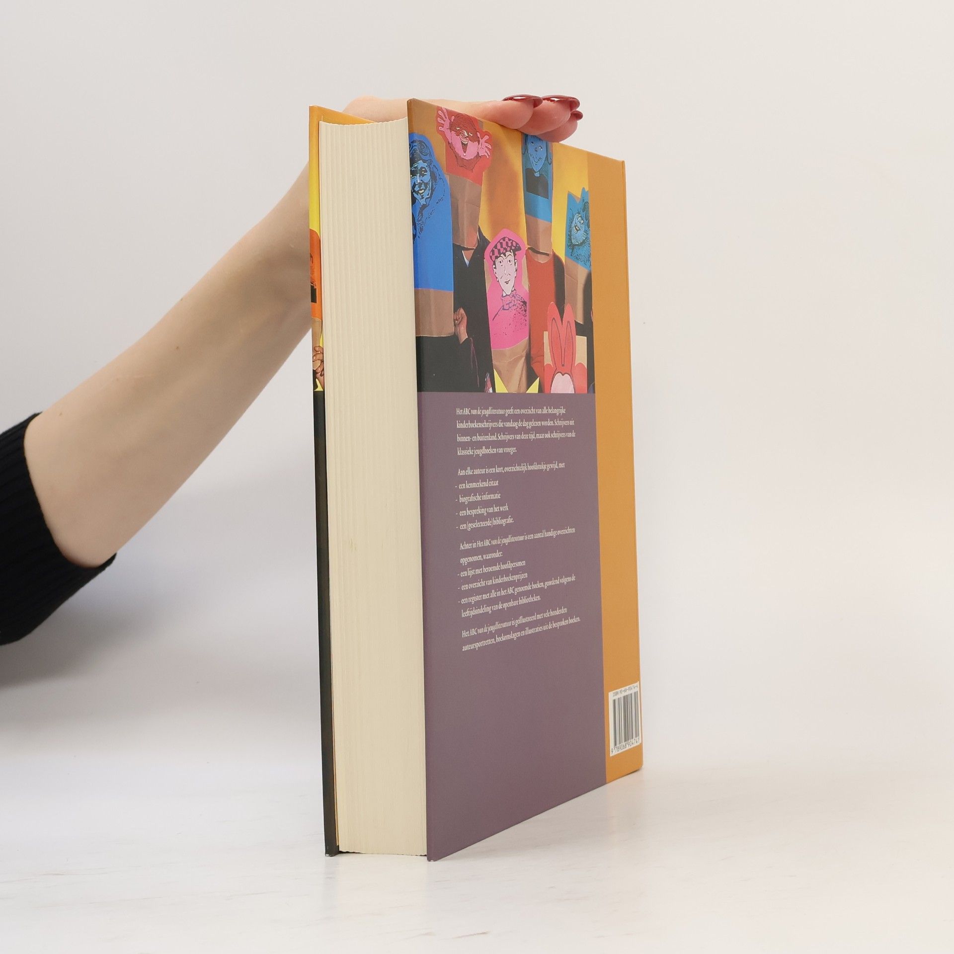 Joke Linders Het ABC van de jeugdliteratuur
