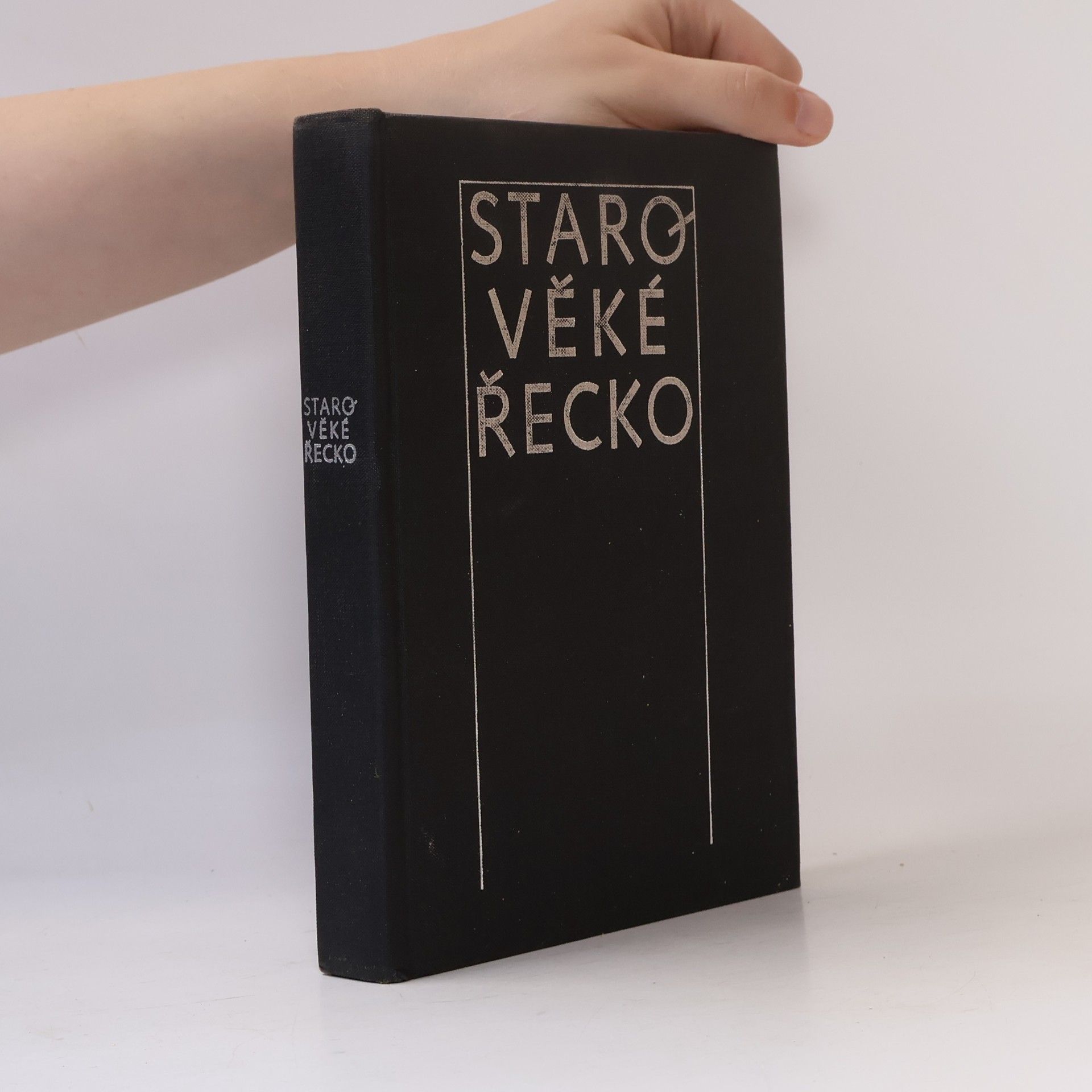 Kolektív autorov Starověké Řecko. Čítanka k dějinám starověku