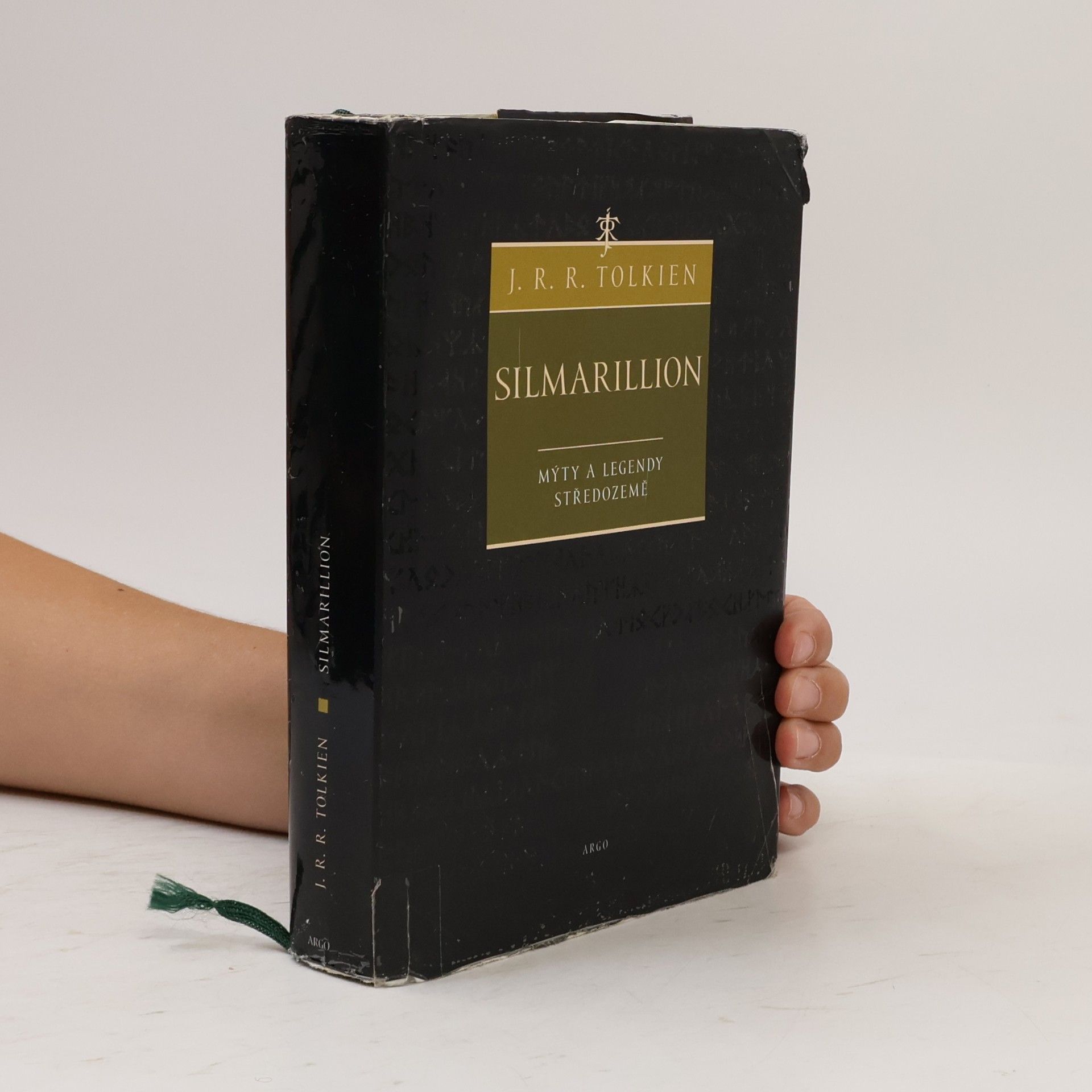 John Ronald Reuel Tolkien Silmarillion