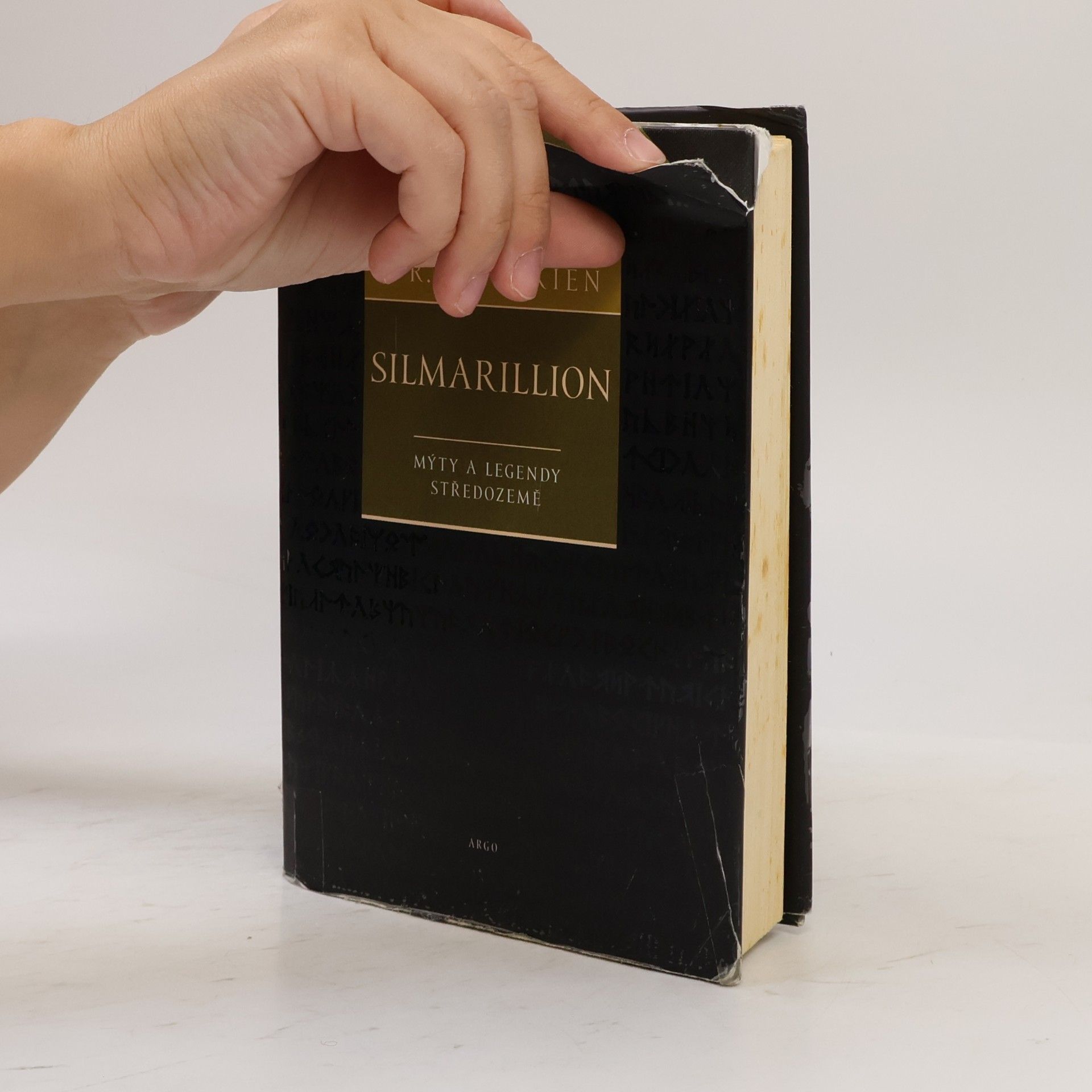 John Ronald Reuel Tolkien Silmarillion