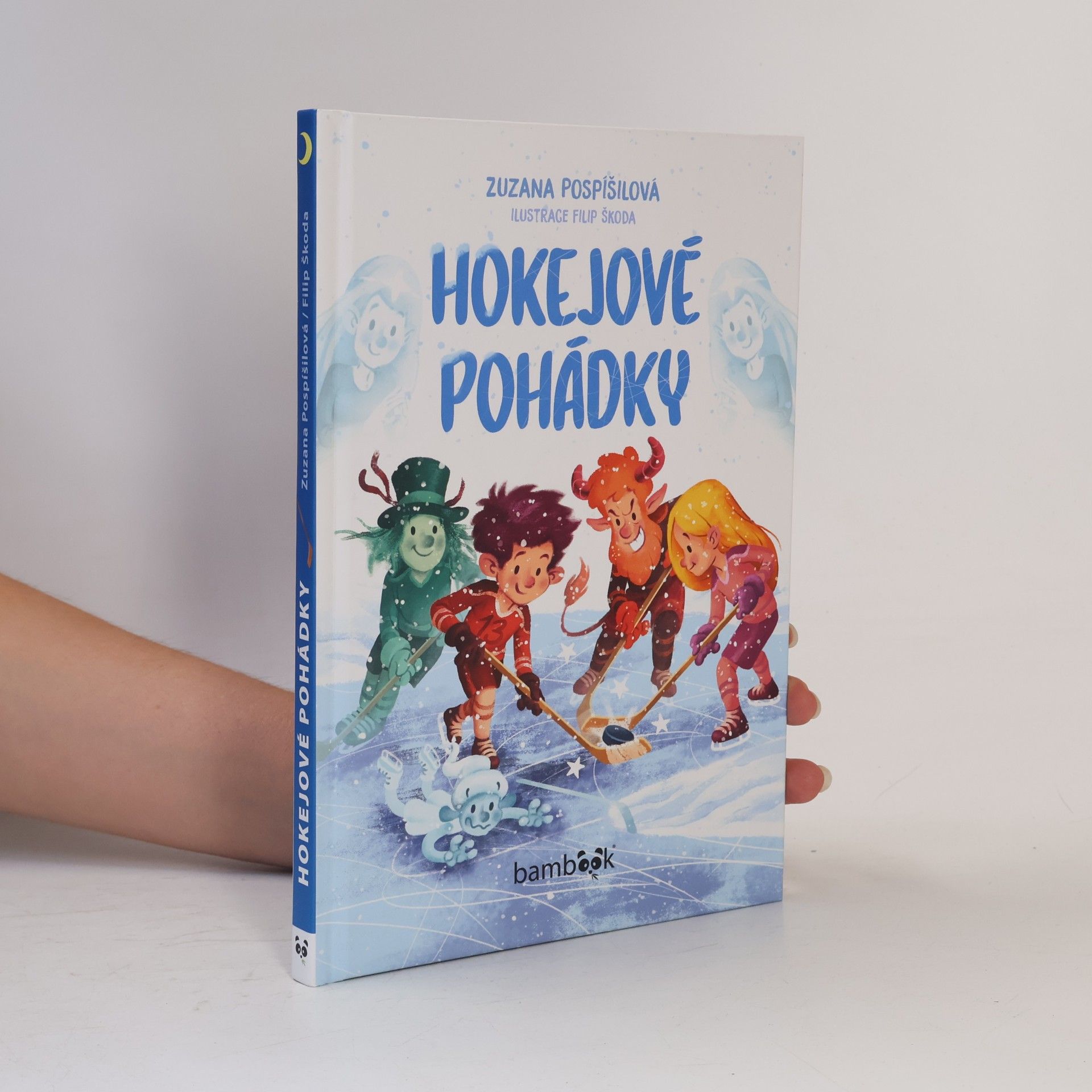 Hokejové pohádky