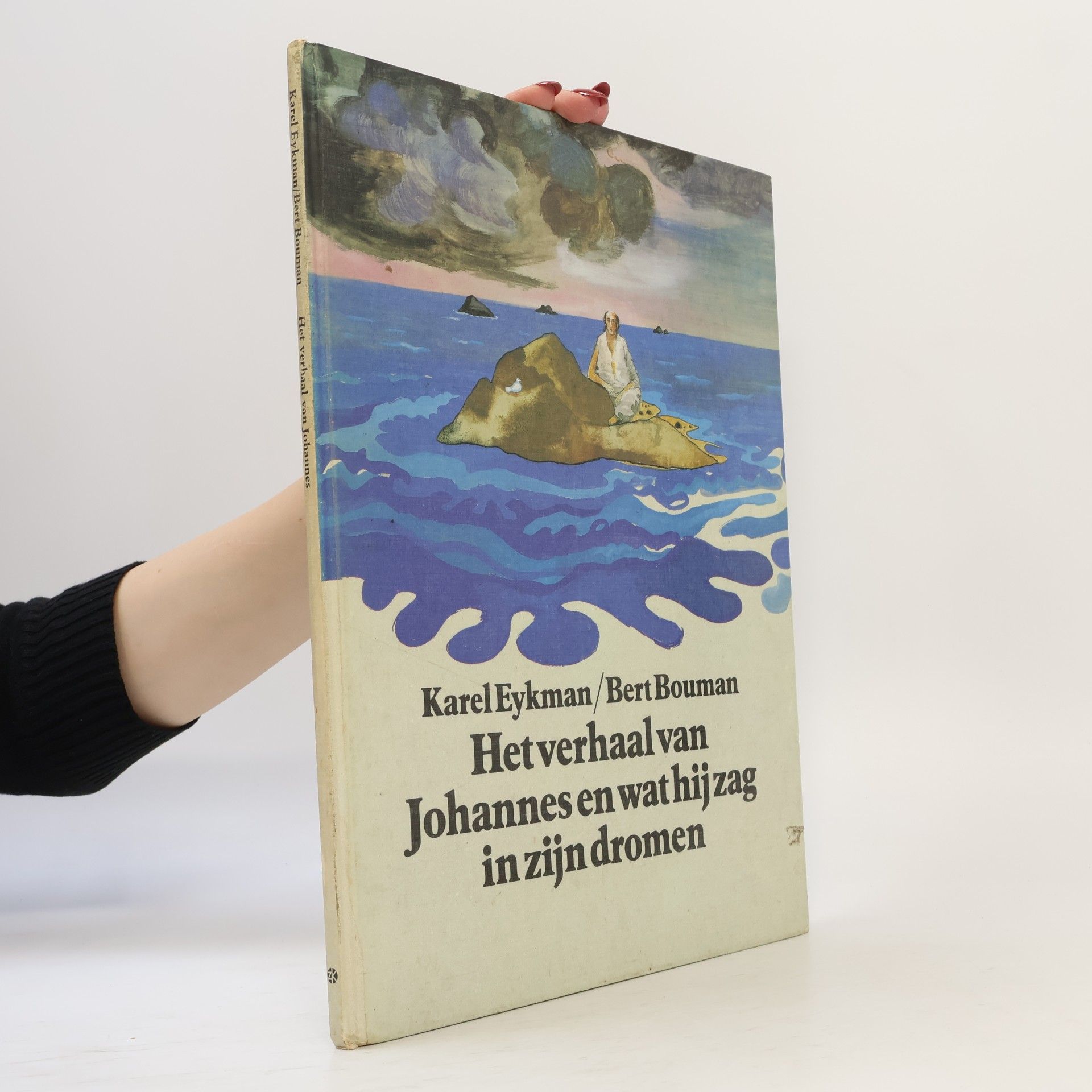 Het verhaal van Johannes en wat hij zag in zijn dromen