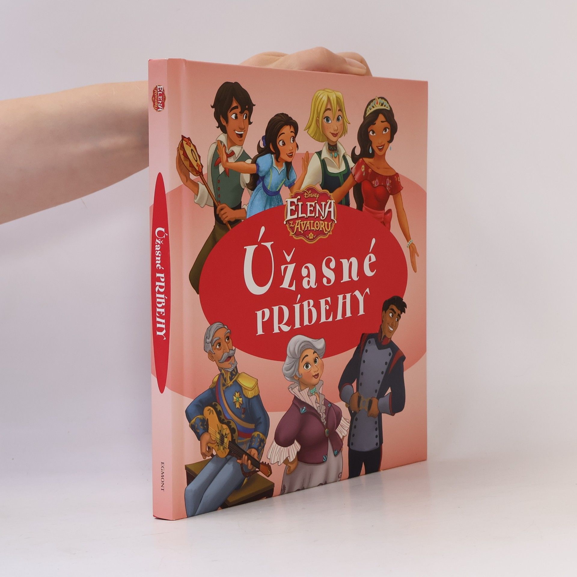 Žofia Dzuriková Elena z Avaloru. Úžasné príbehy