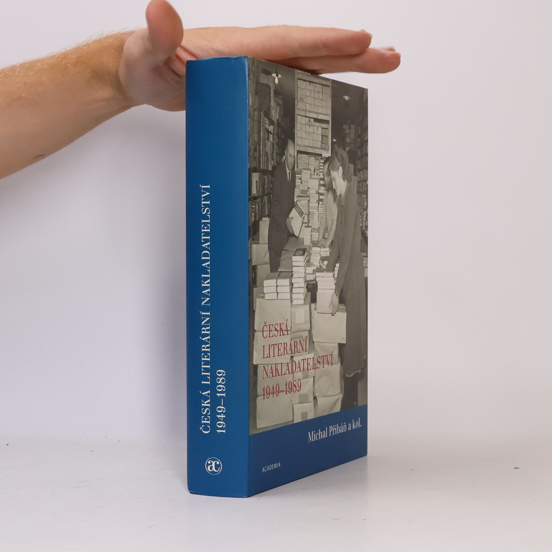 Michal Přibáň Česká literární nakladatelství 1949–1989