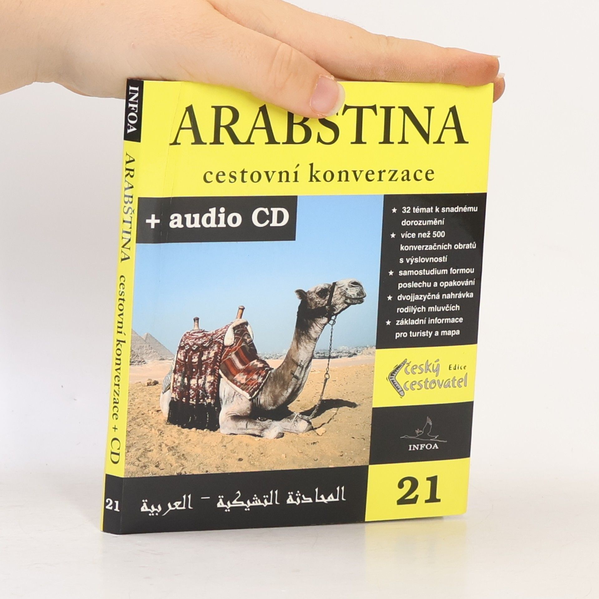 Kolektív autorov Arabština : cestovní konverzace