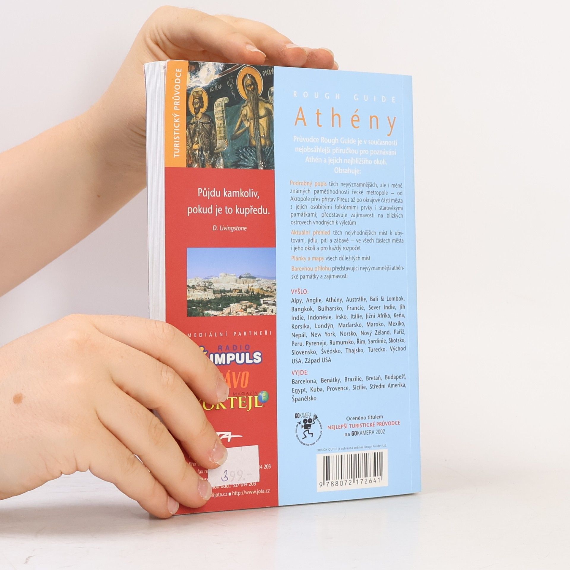 John Fisher Athény a okolí
