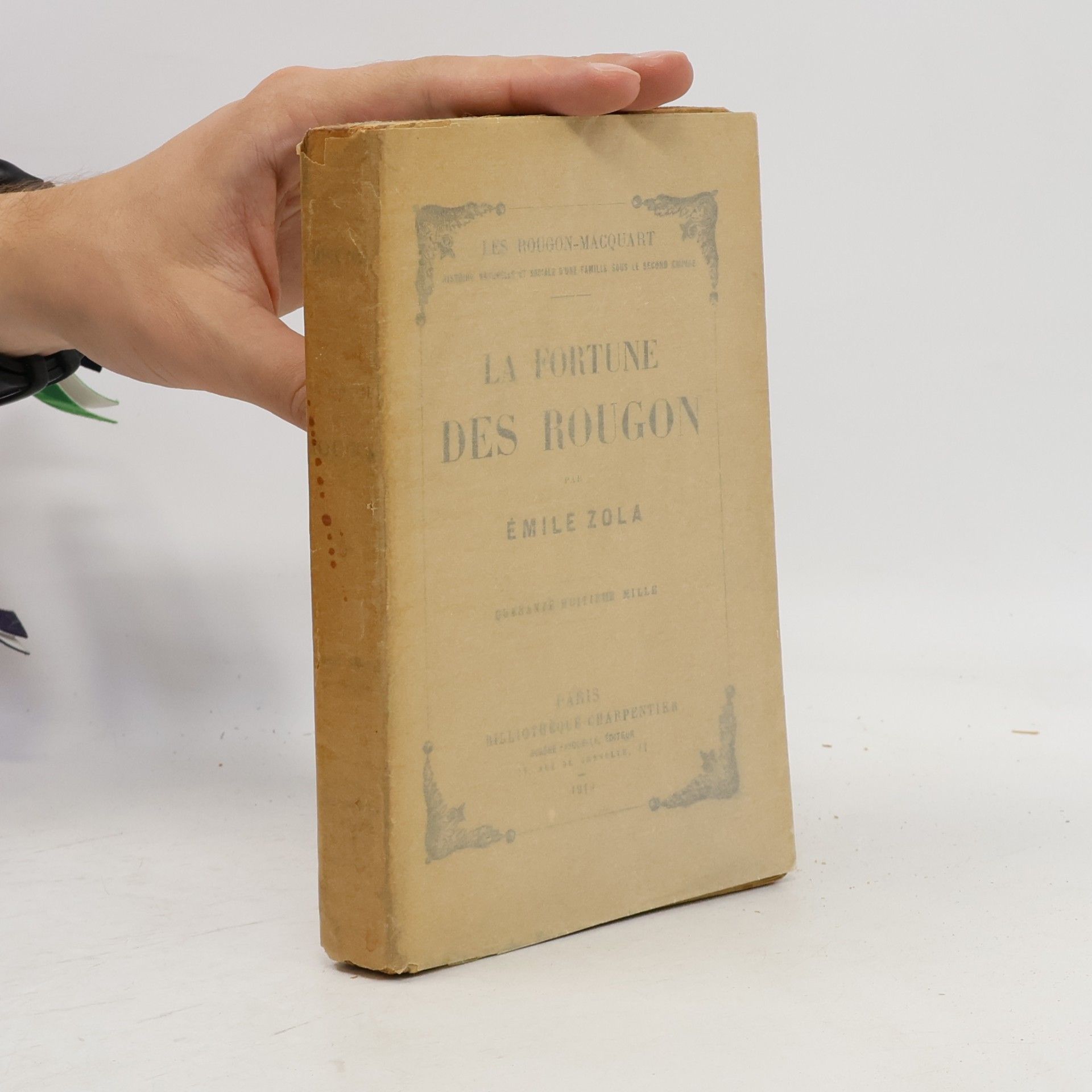 Émile Zola La Fortune des Rougon