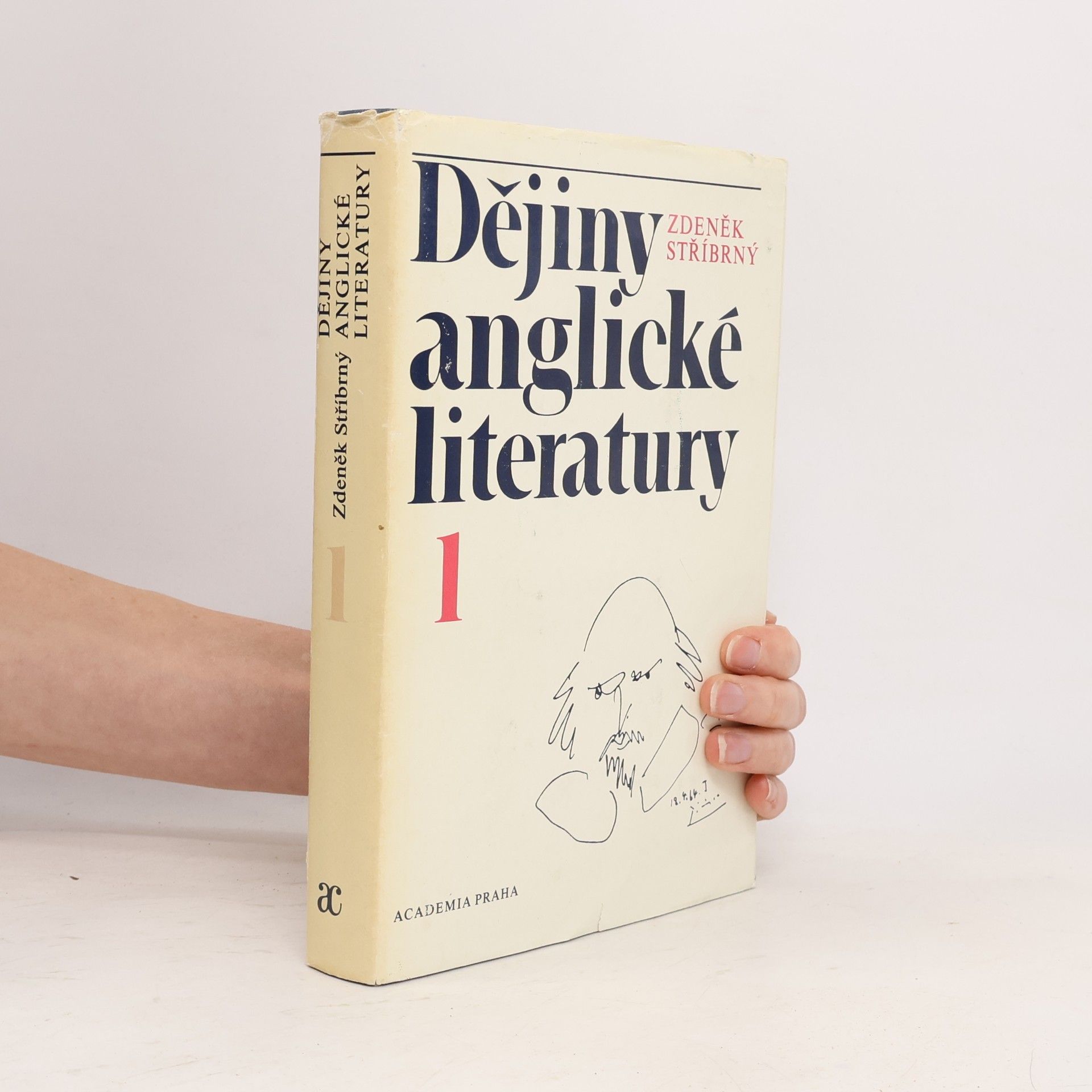 Zdeněk Stříbrný Dějiny anglické literatury 1
