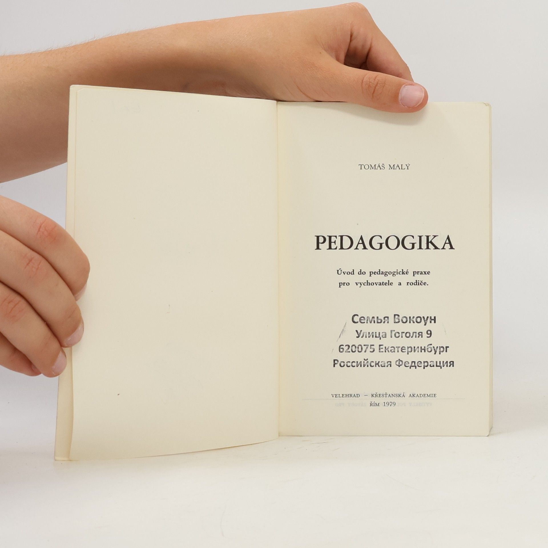 Tomáš Malý Pedagogika
