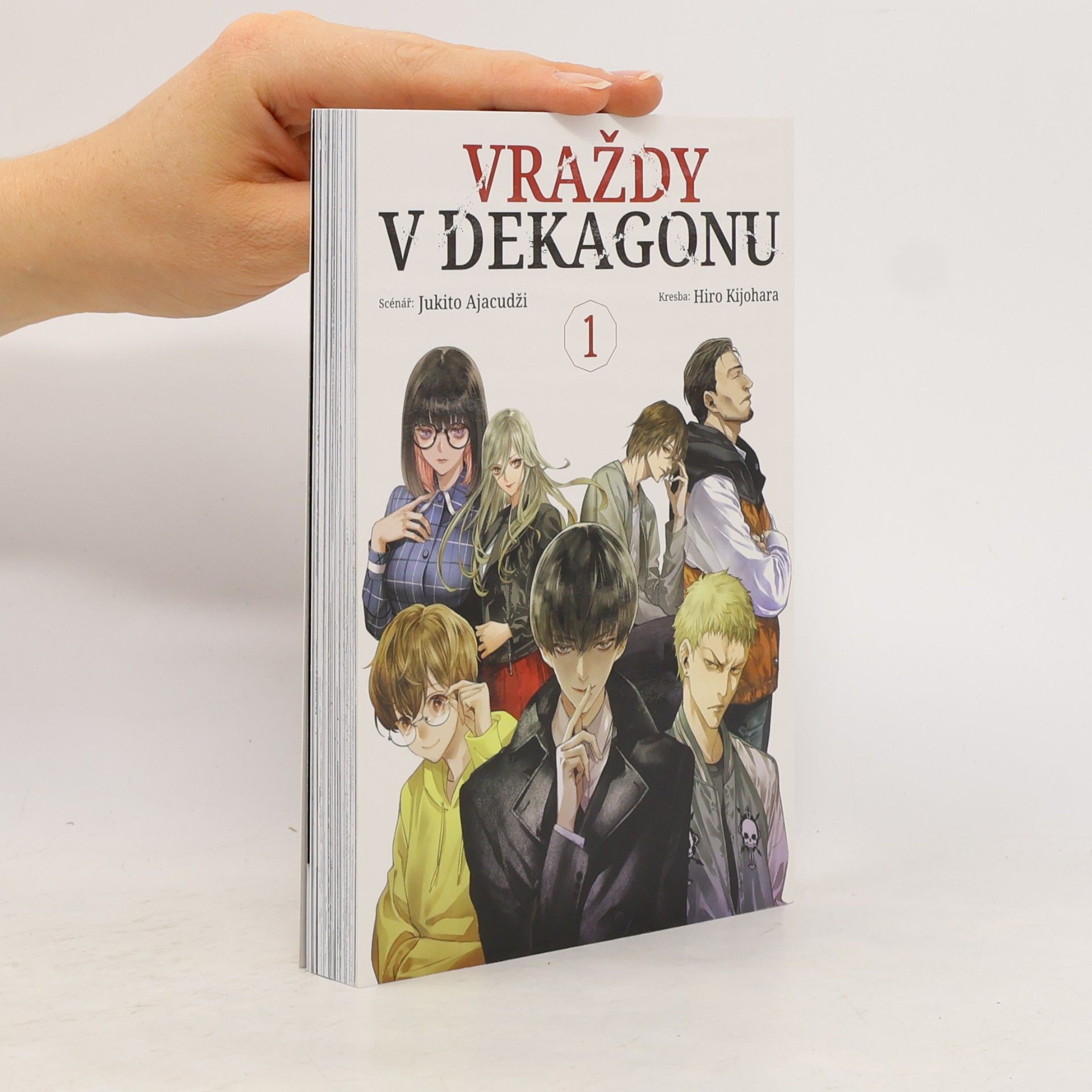 Sofie Ljuboňka Vraždy v Dekagonu 1