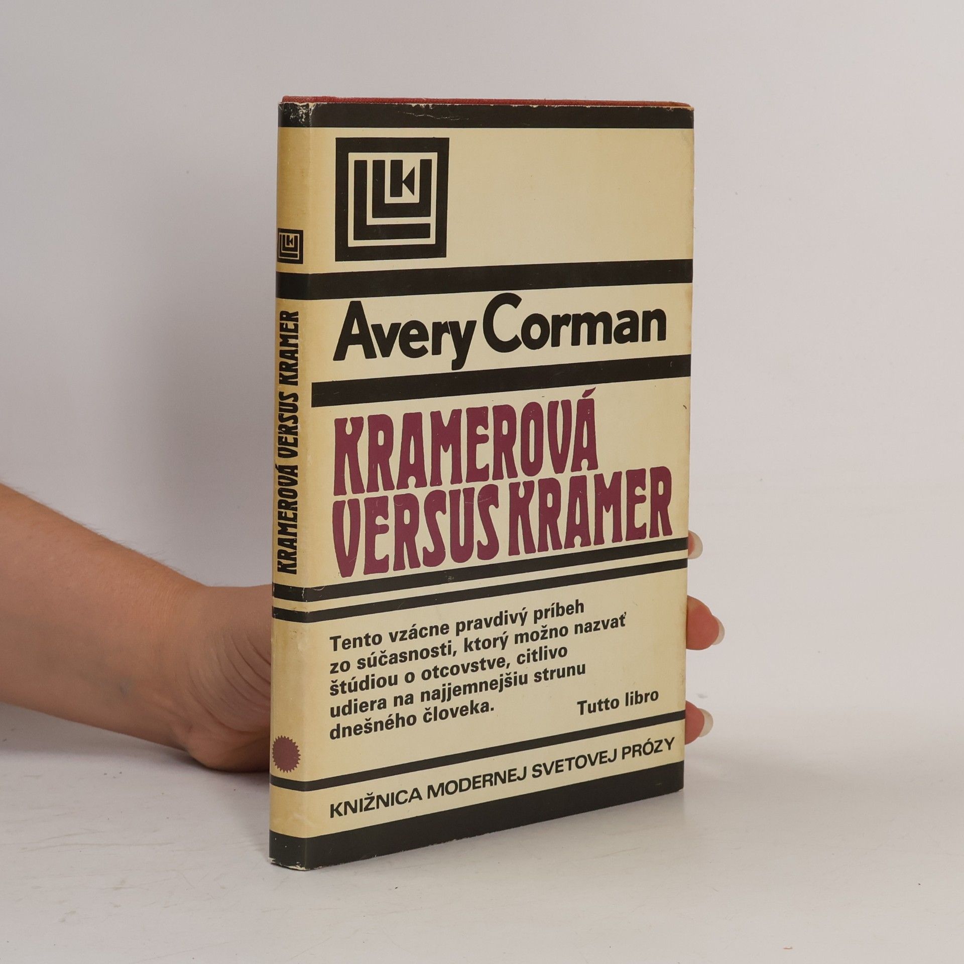 Avery Corman Kramerová versus Kramer