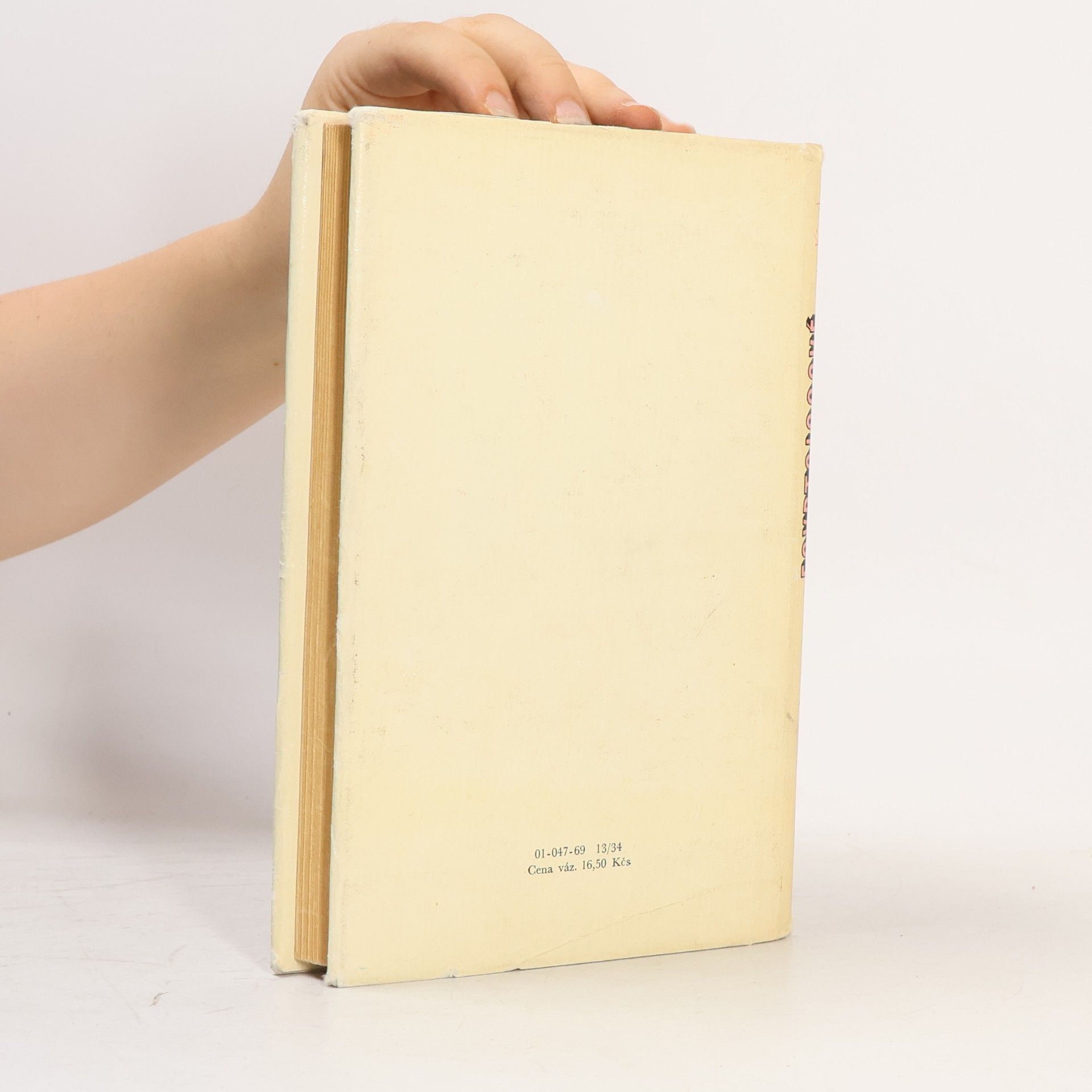 Kingsley Amis Egyptologové