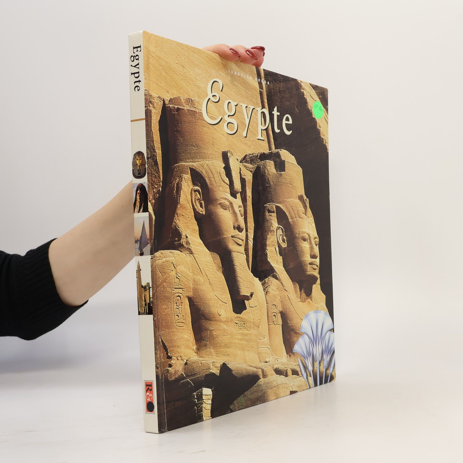 Unknown Author EGYPTE
