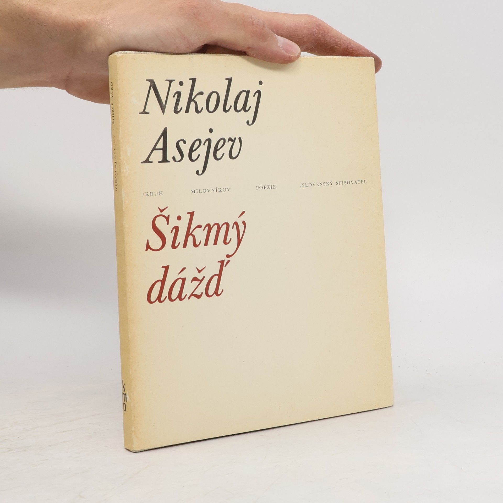 Nikolaj Asejev Šikmý dážď