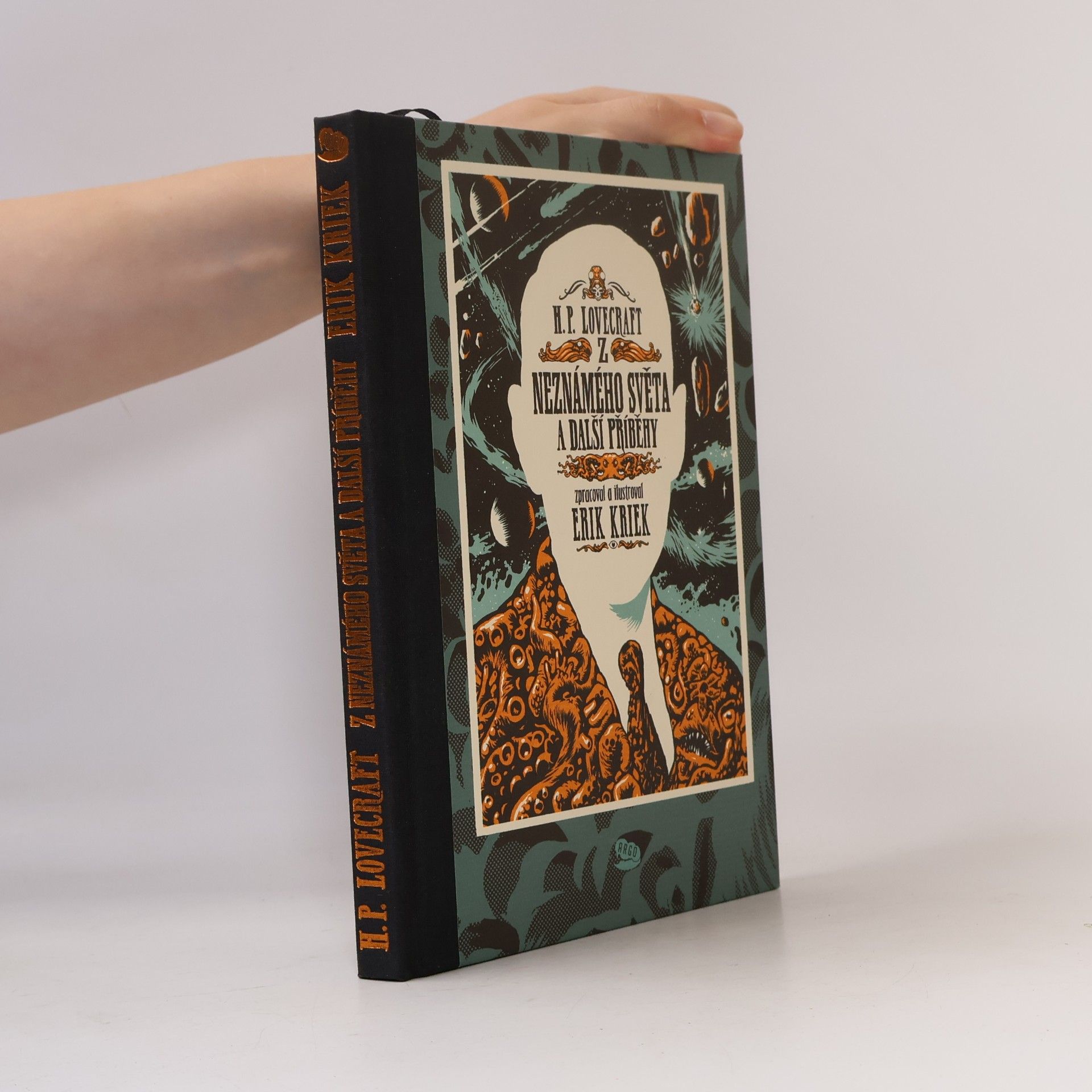 Howard Phillips Lovecraft Z neznámého světa a další příběhy