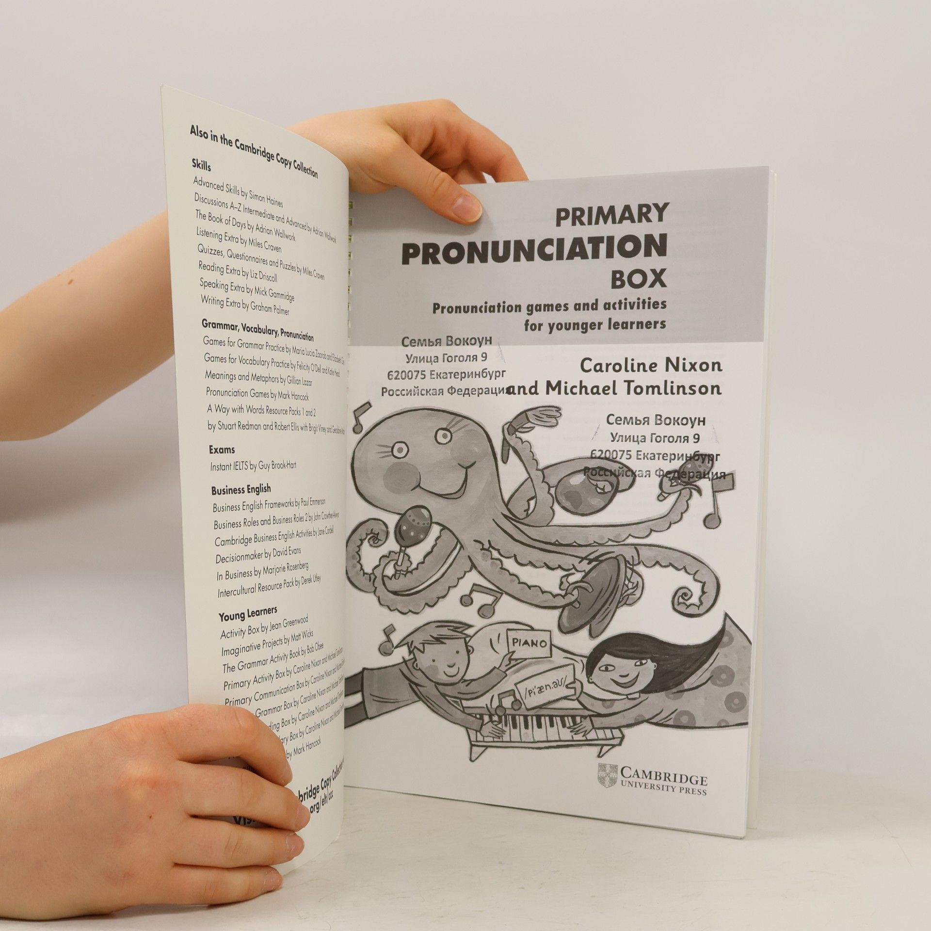 Caroline Nixon Primary Pronunciation Box with Audio CD