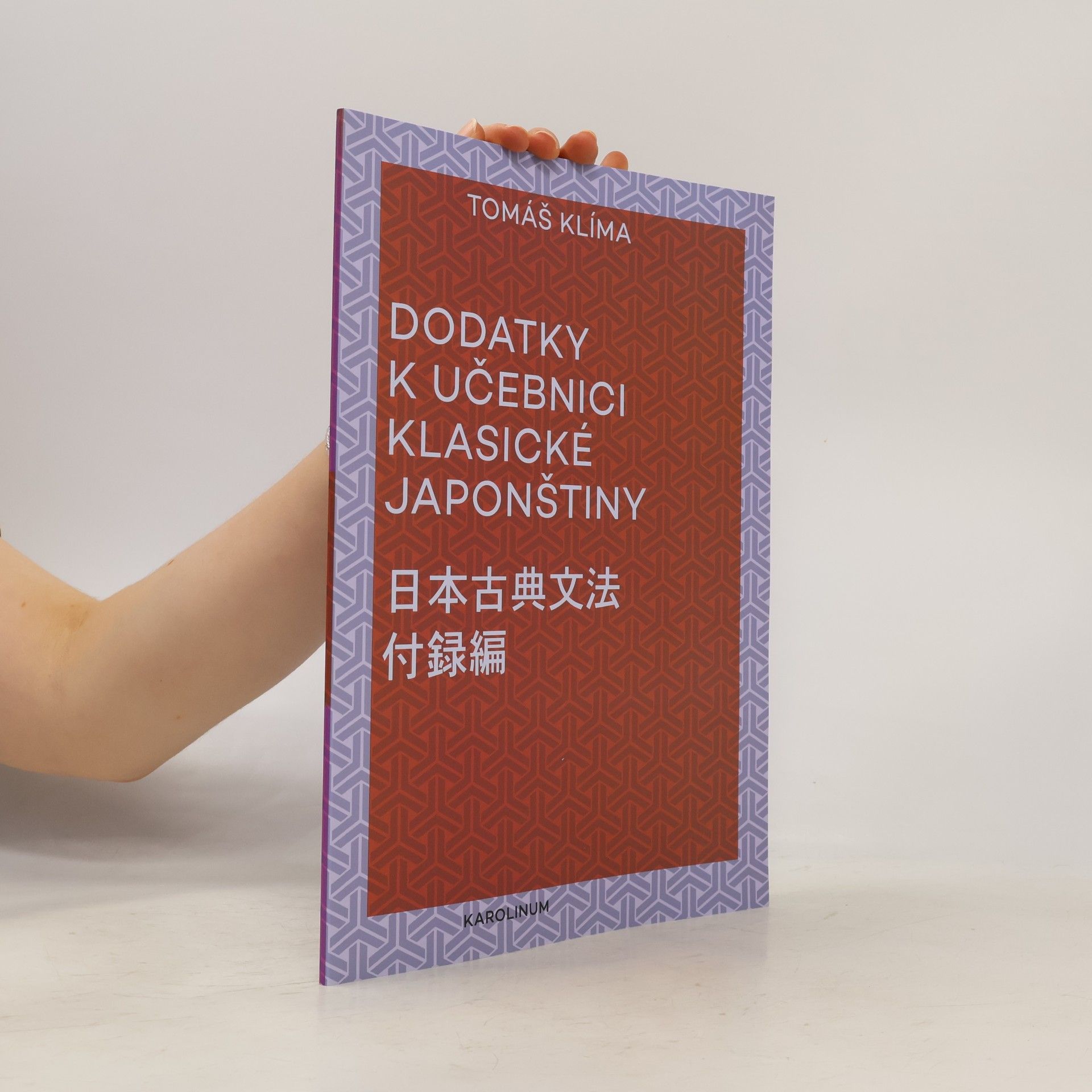 Tomáš Klíma Dodatky k Učebnici klasické japonštiny