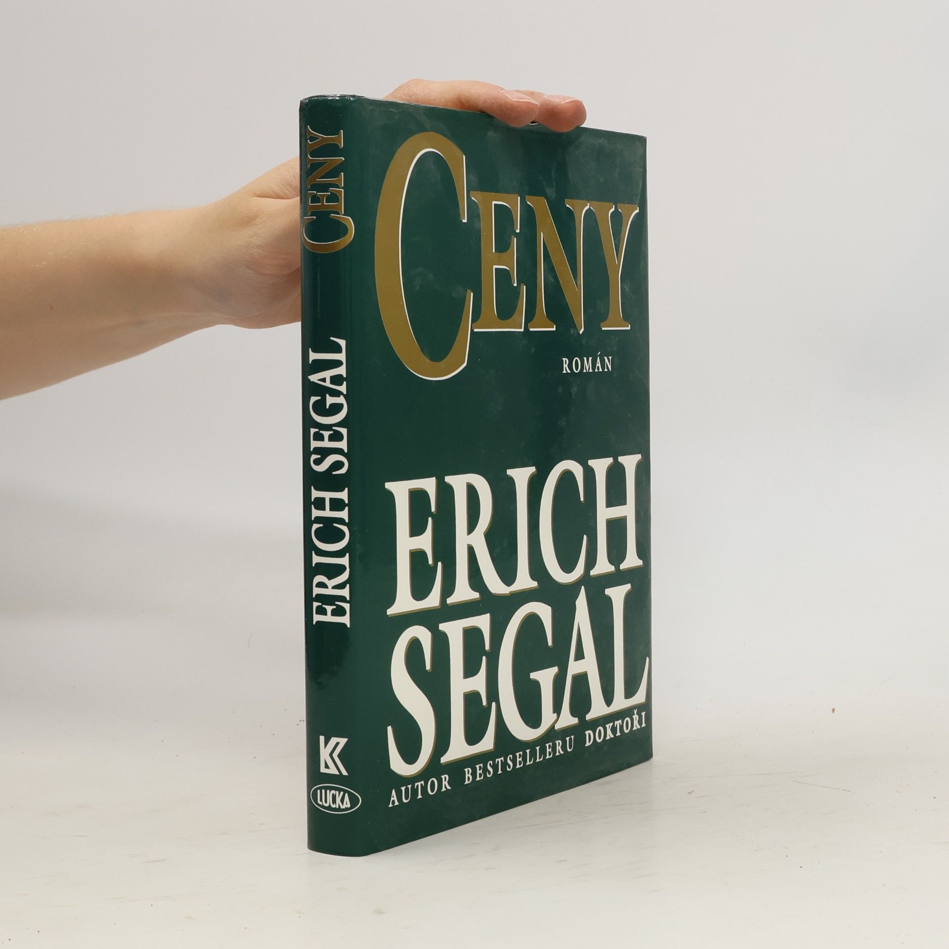Erich Segal Ceny