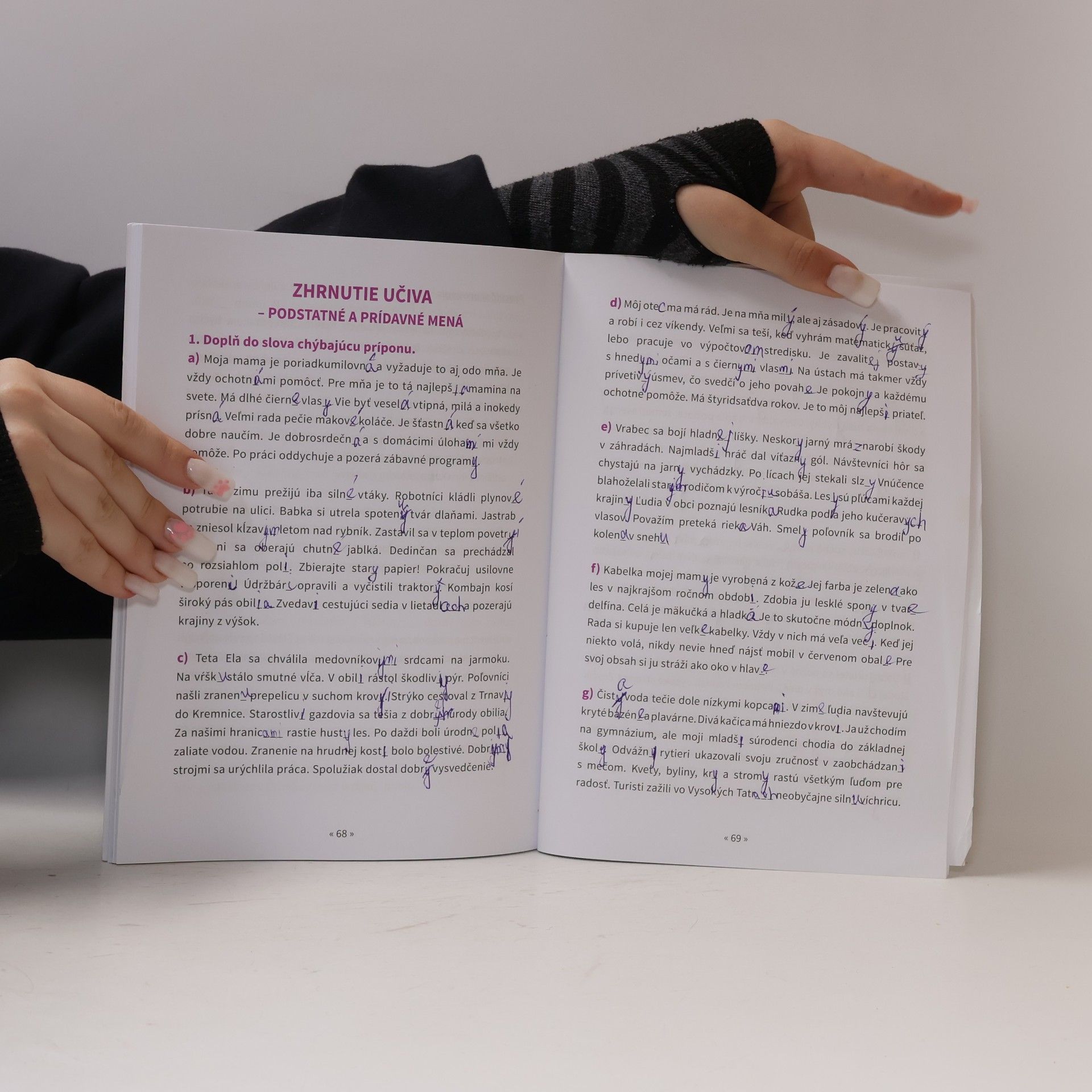 Eva Dienerová Diktáty a doplňovačky pre 5. triedu