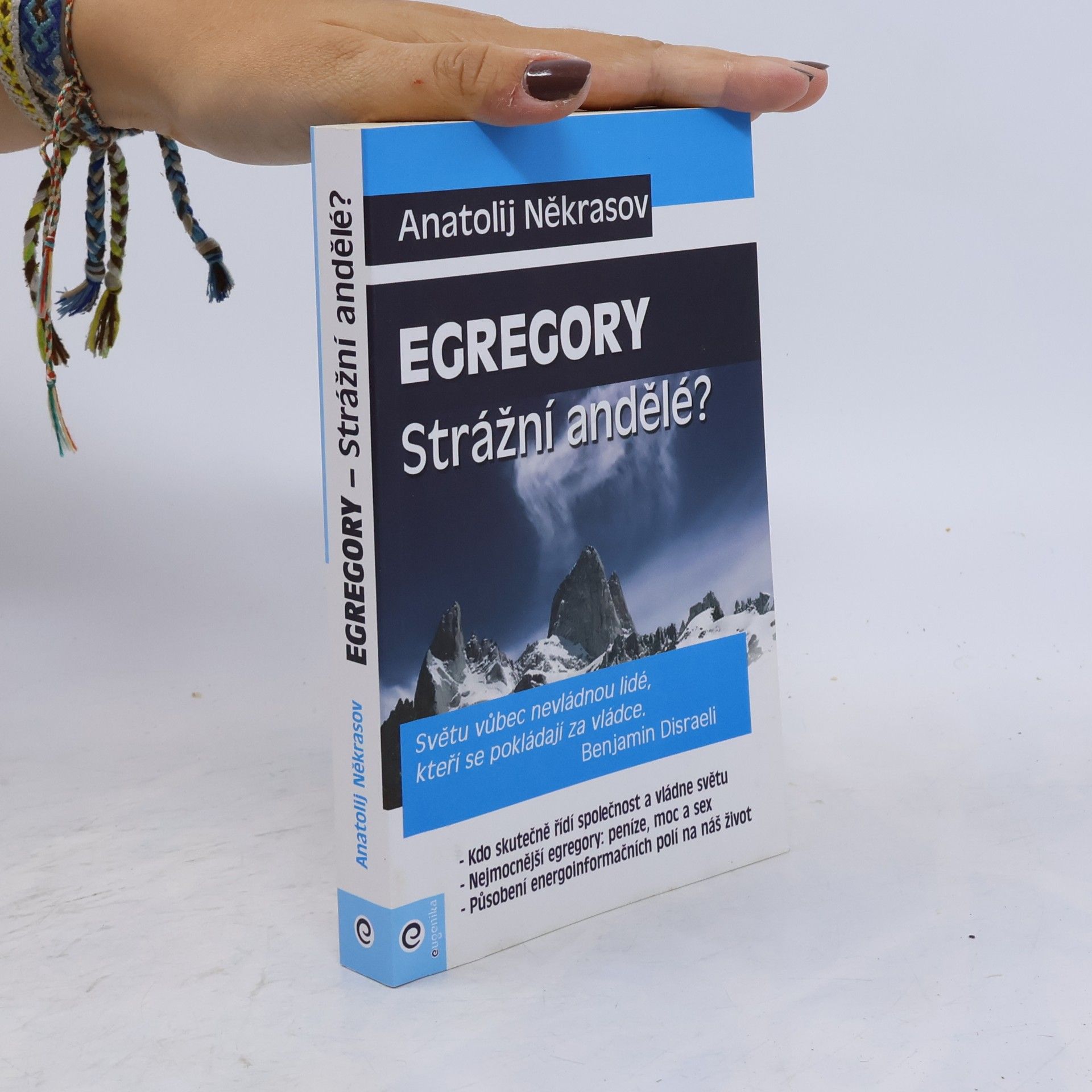 Anatolij Někrasov Egregory: Strážní andělé?