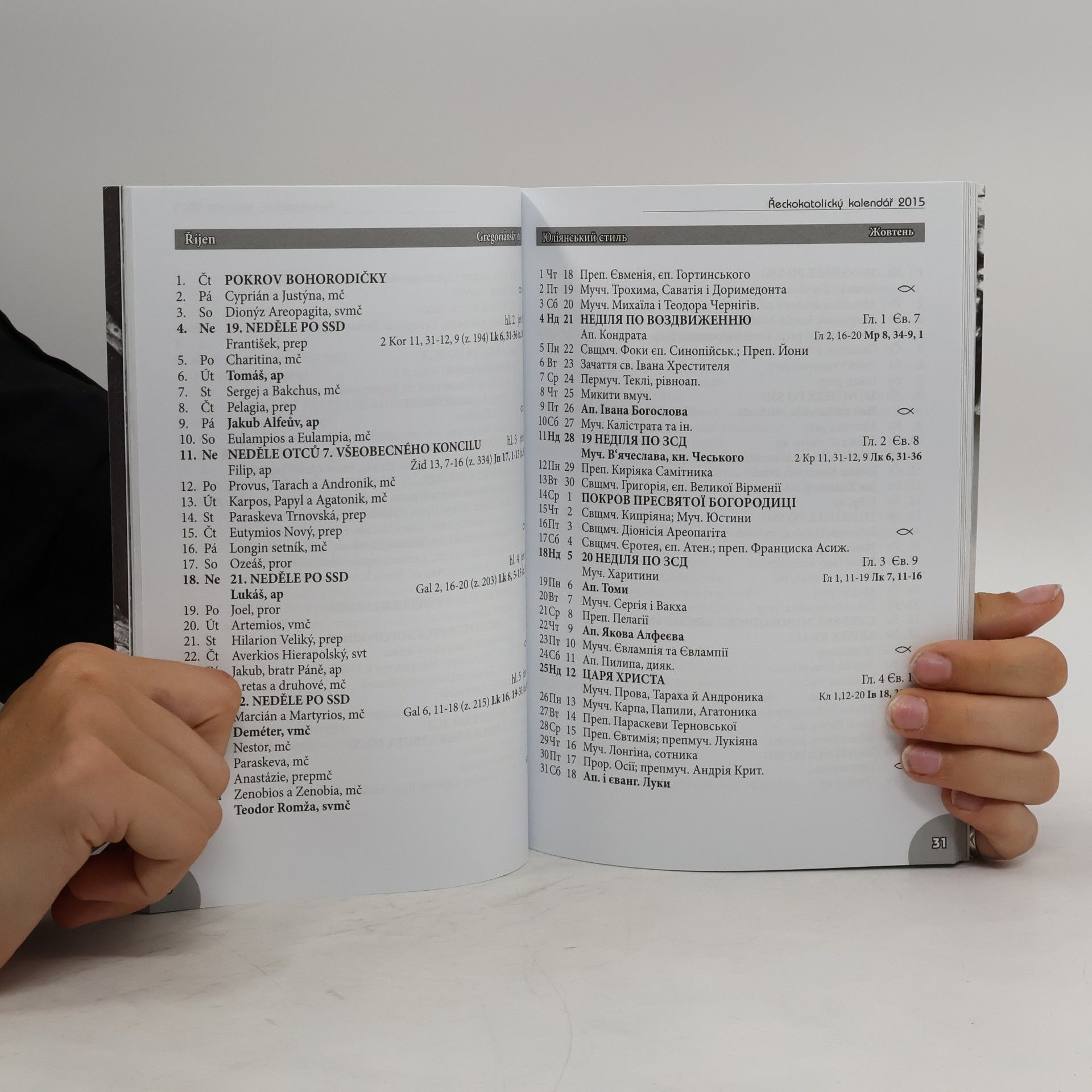 kolektiv Řeckokatolický kalendář 2015
