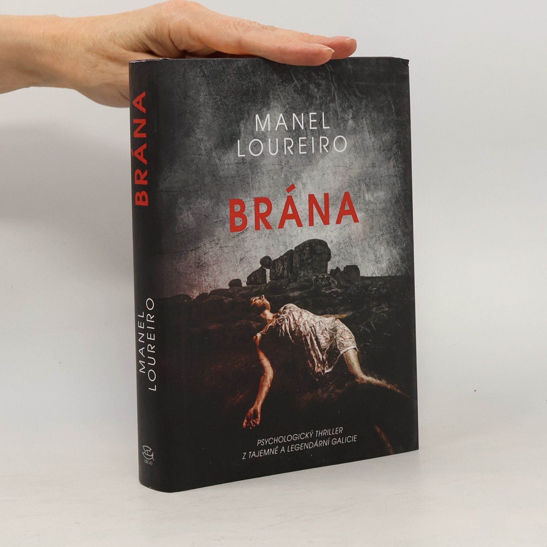Manel Loureiro Brána
