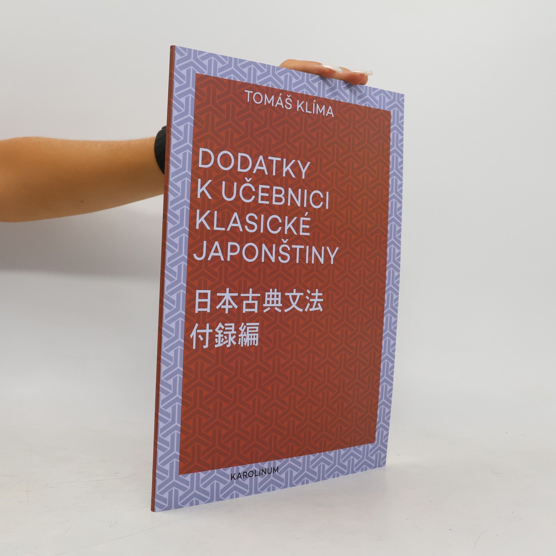 Tomáš Klíma Dodatky k Učebnici klasické japonštiny