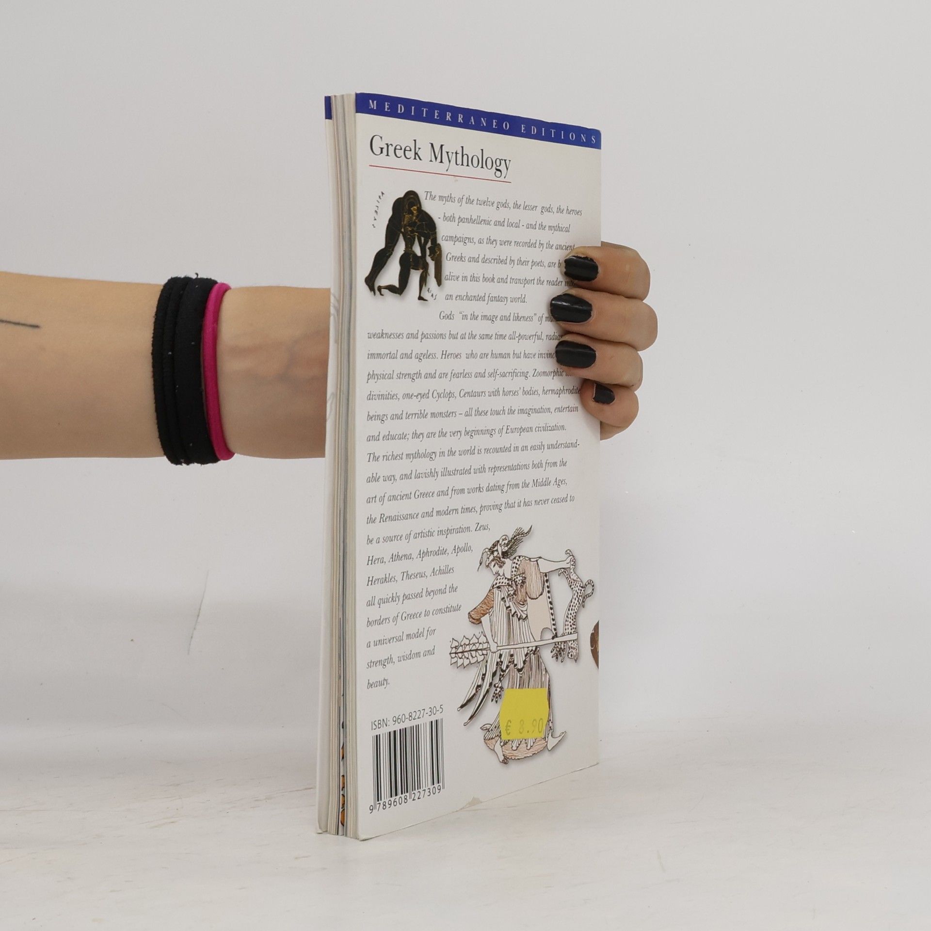 Stella Kalogeraki Greek Mythology