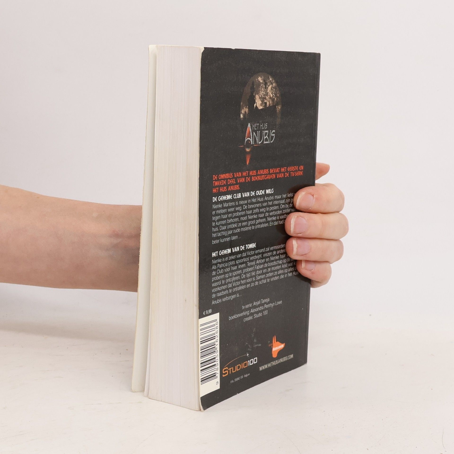 Het Huis Anubis omnibus deel 1 en 2: Bevat 'De Geheime Club van de Oude Wilg' en 'Het Geheim van de Tombe'