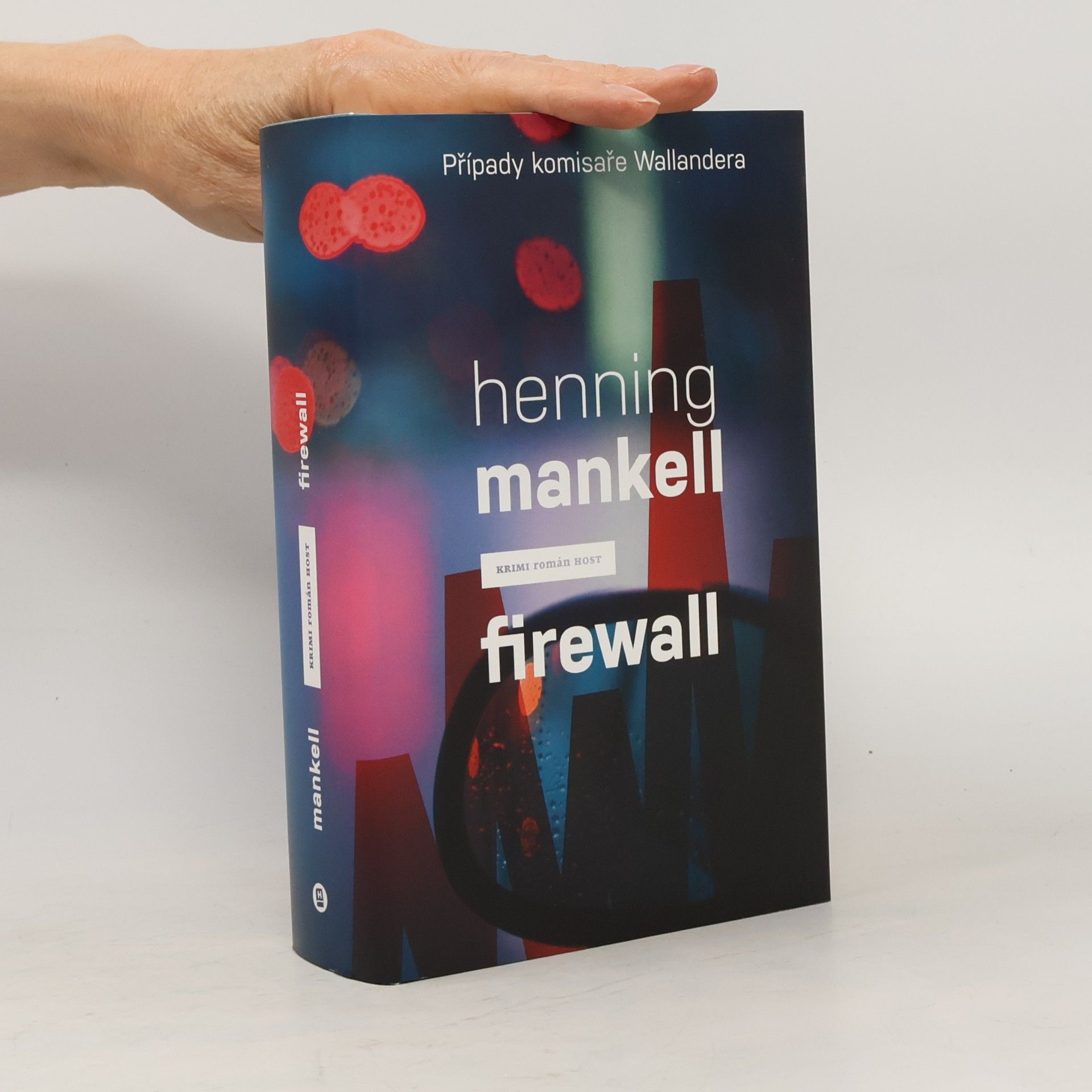 Firewall