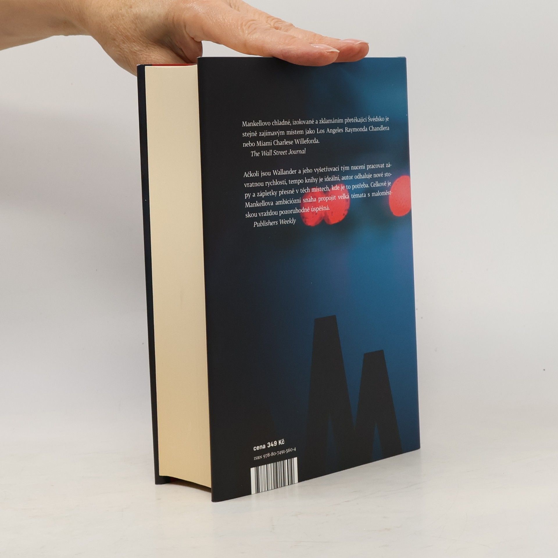 Henning Mankell Firewall