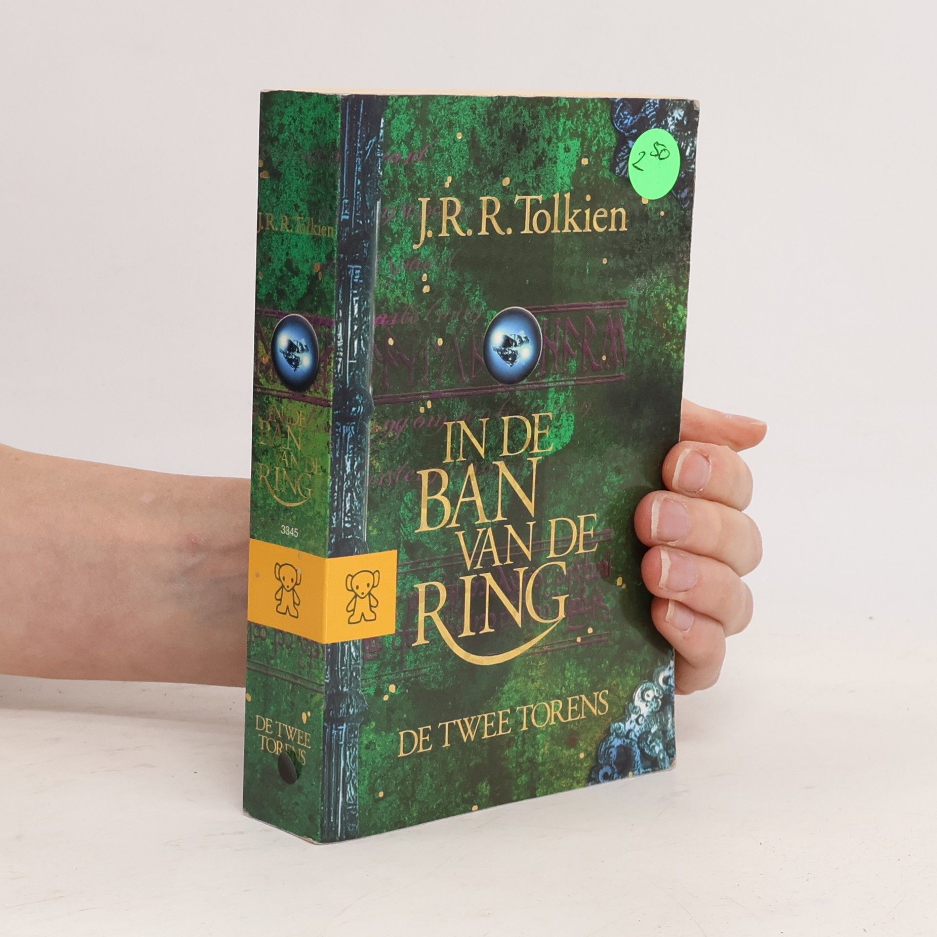 J. R. R. Tolkien In de ban van de Ring - 2: De twee torens