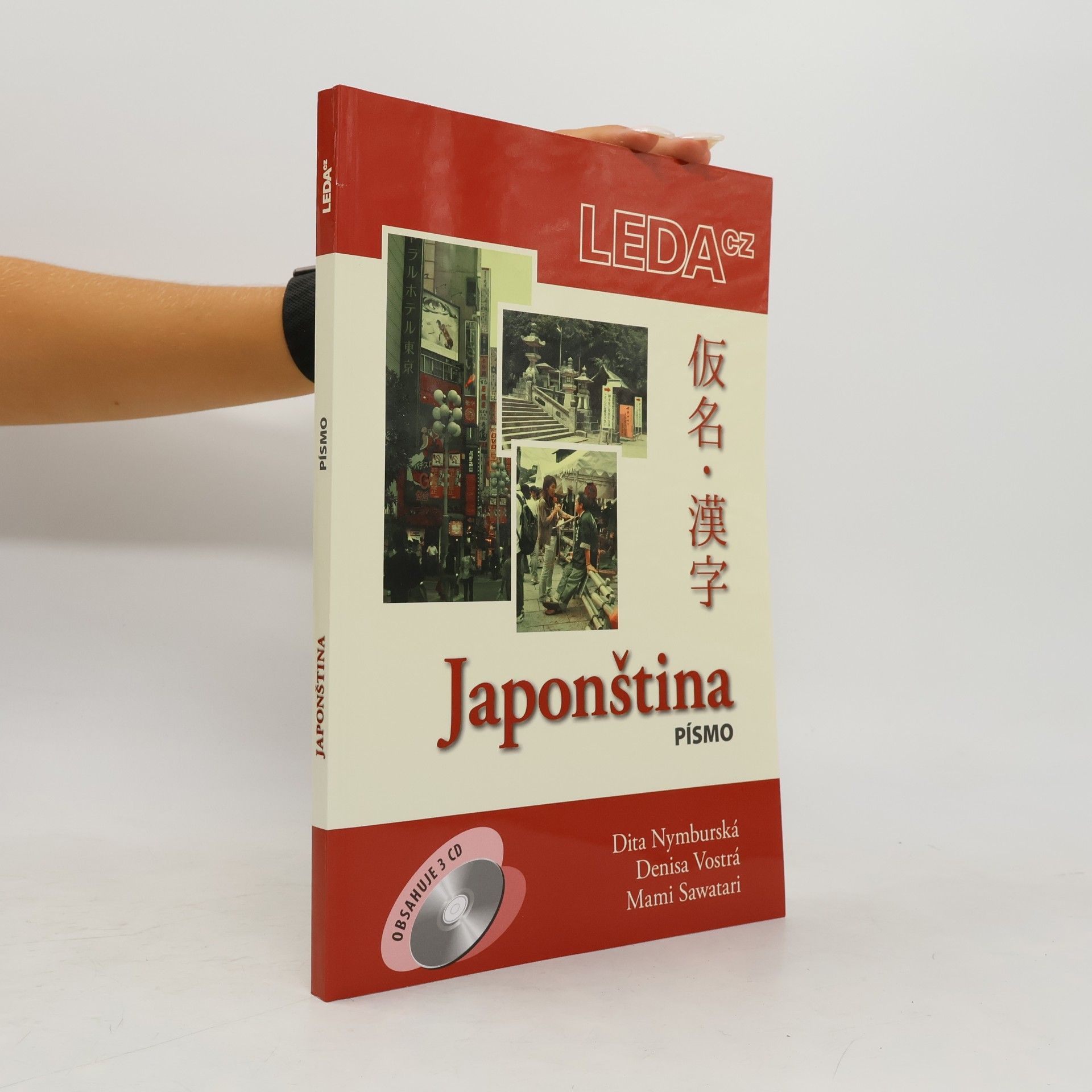 Mami Sawatari Japonština. Písmo