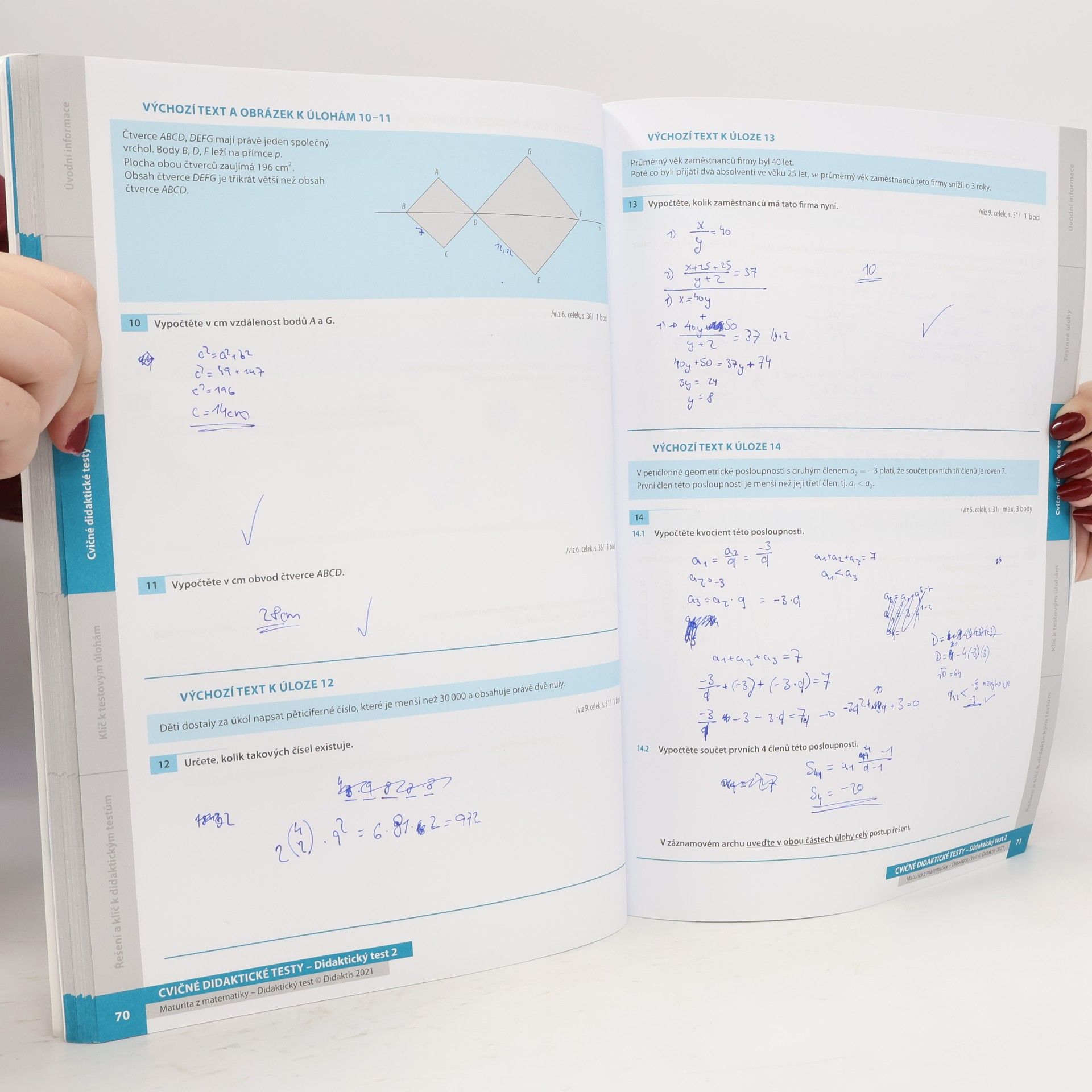 Gazárková D. a Maturita z matematiky: didaktický test 2022-2023