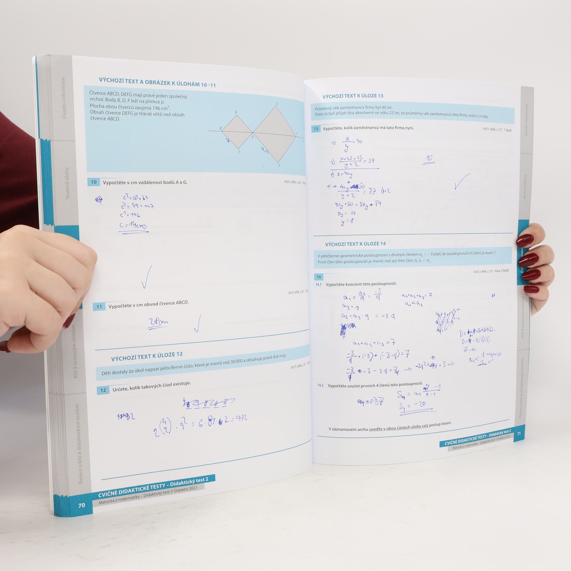 Gazárková D. a Maturita z matematiky: didaktický test 2022-2023