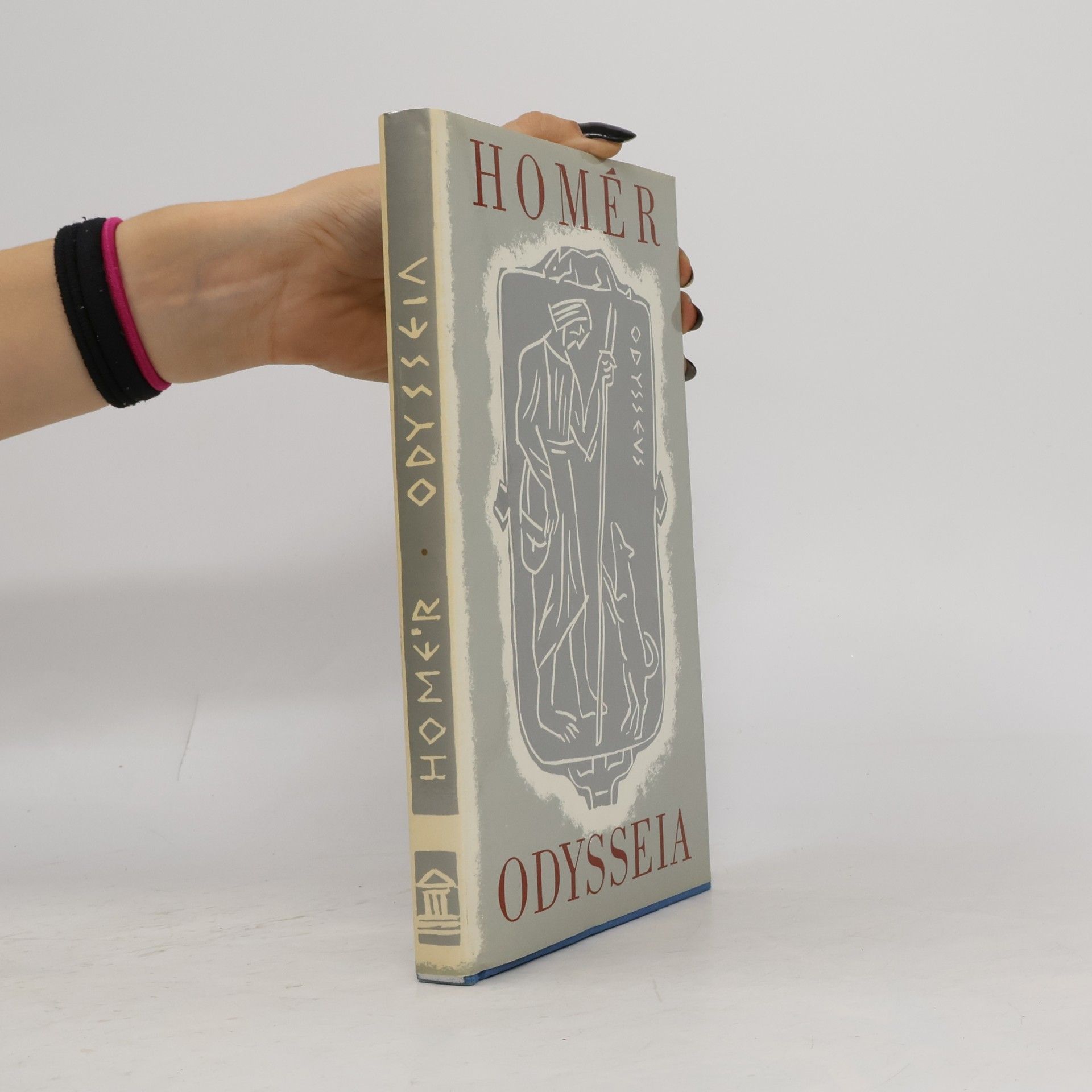 Odysseia
