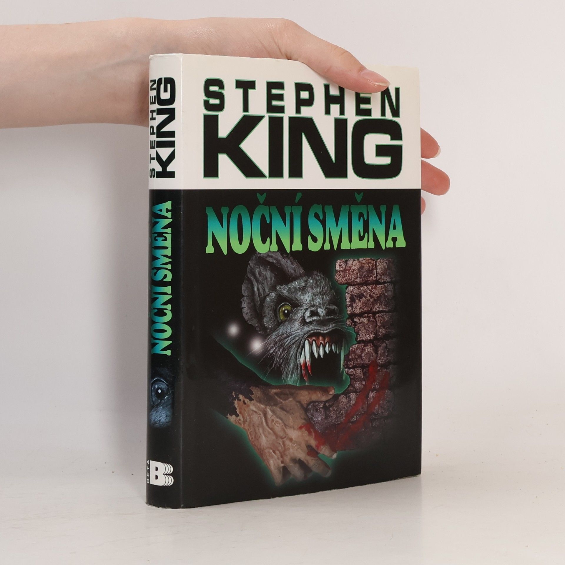 Stephen King Noční směna