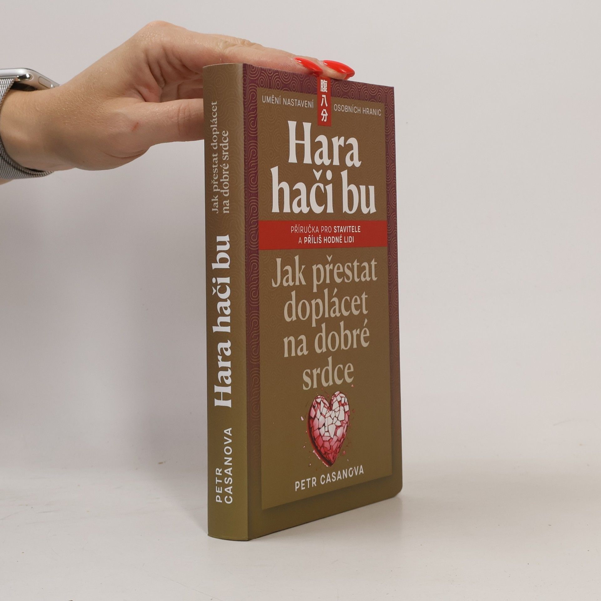 Petr Casanova Hara hači bu