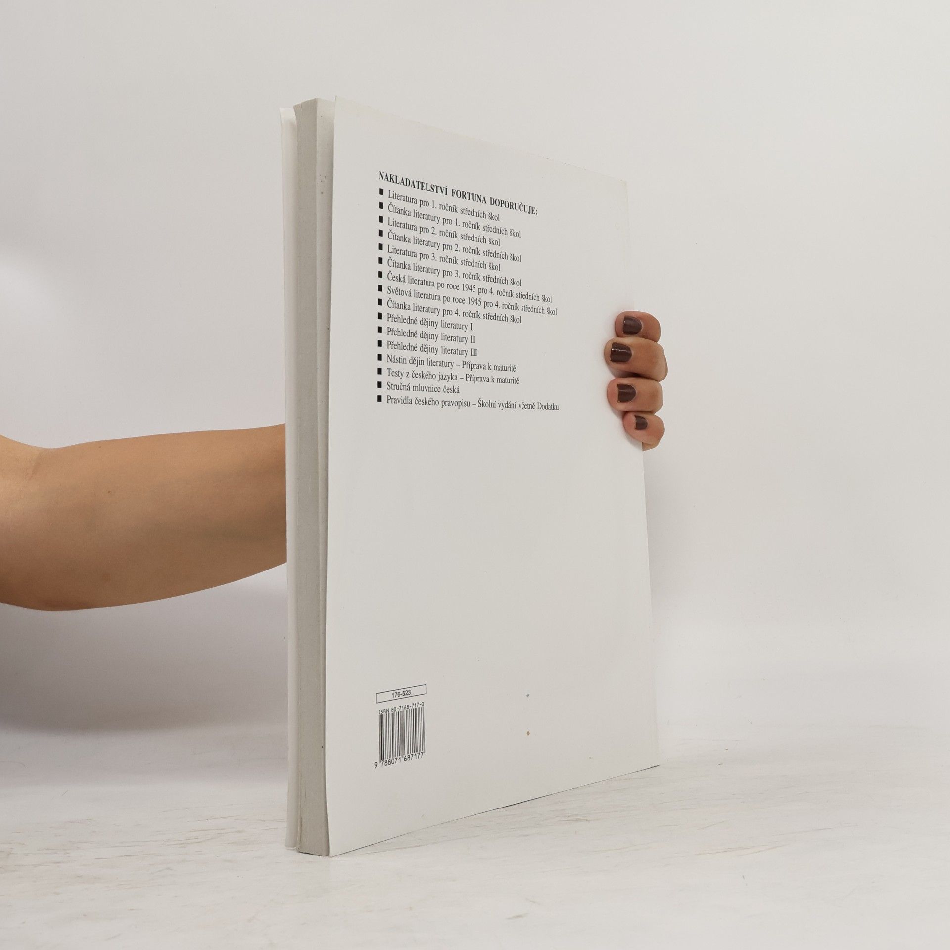 Bohuš Balajka Přehledné dějiny literatury I.
