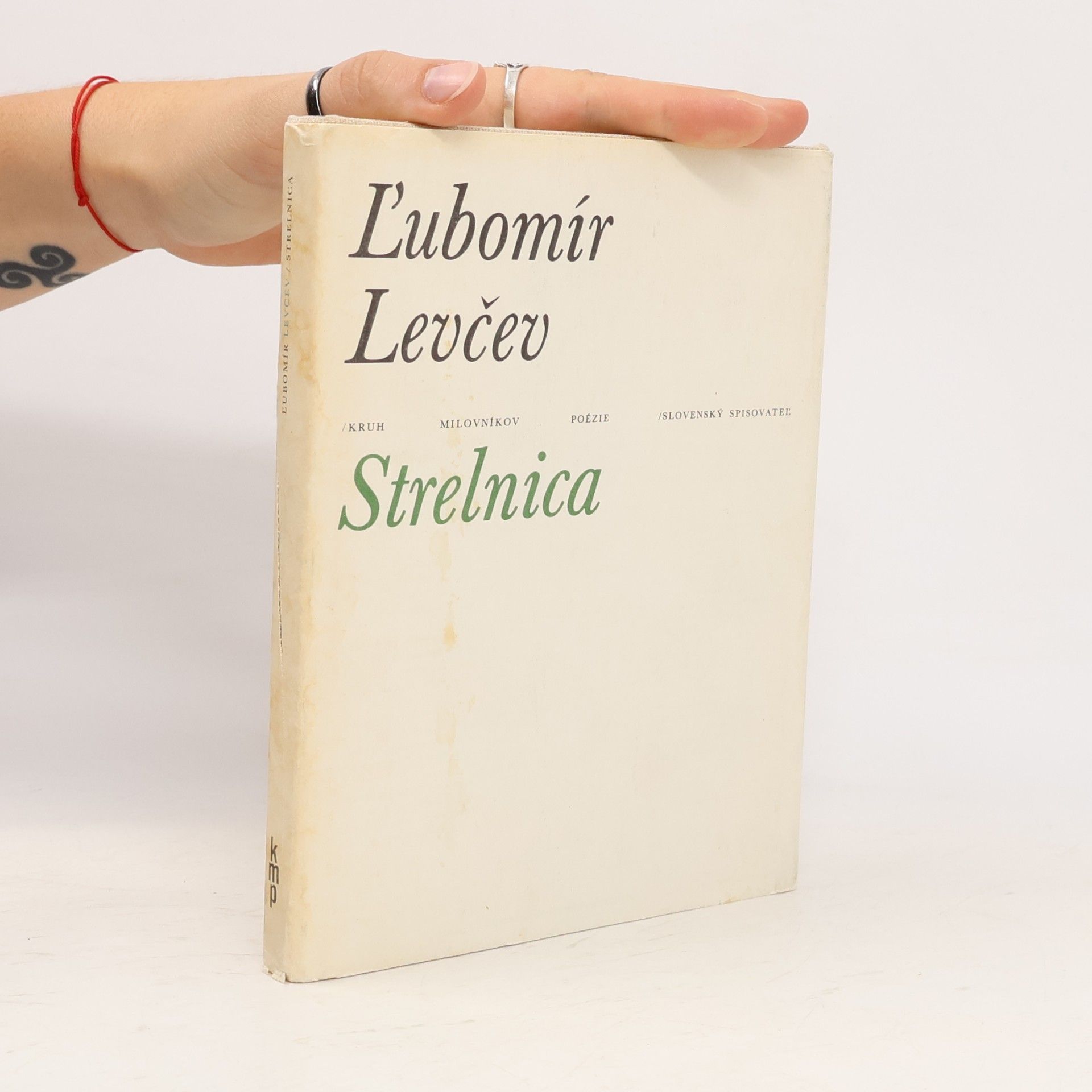 Ljubomir Spiridonov Levčev Strelnica