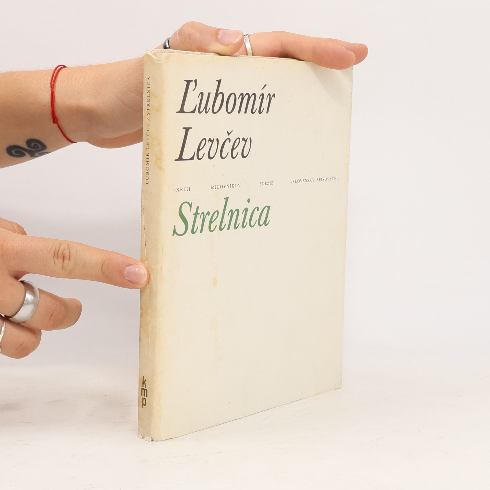 Ljubomir Spiridonov Levčev Strelnica