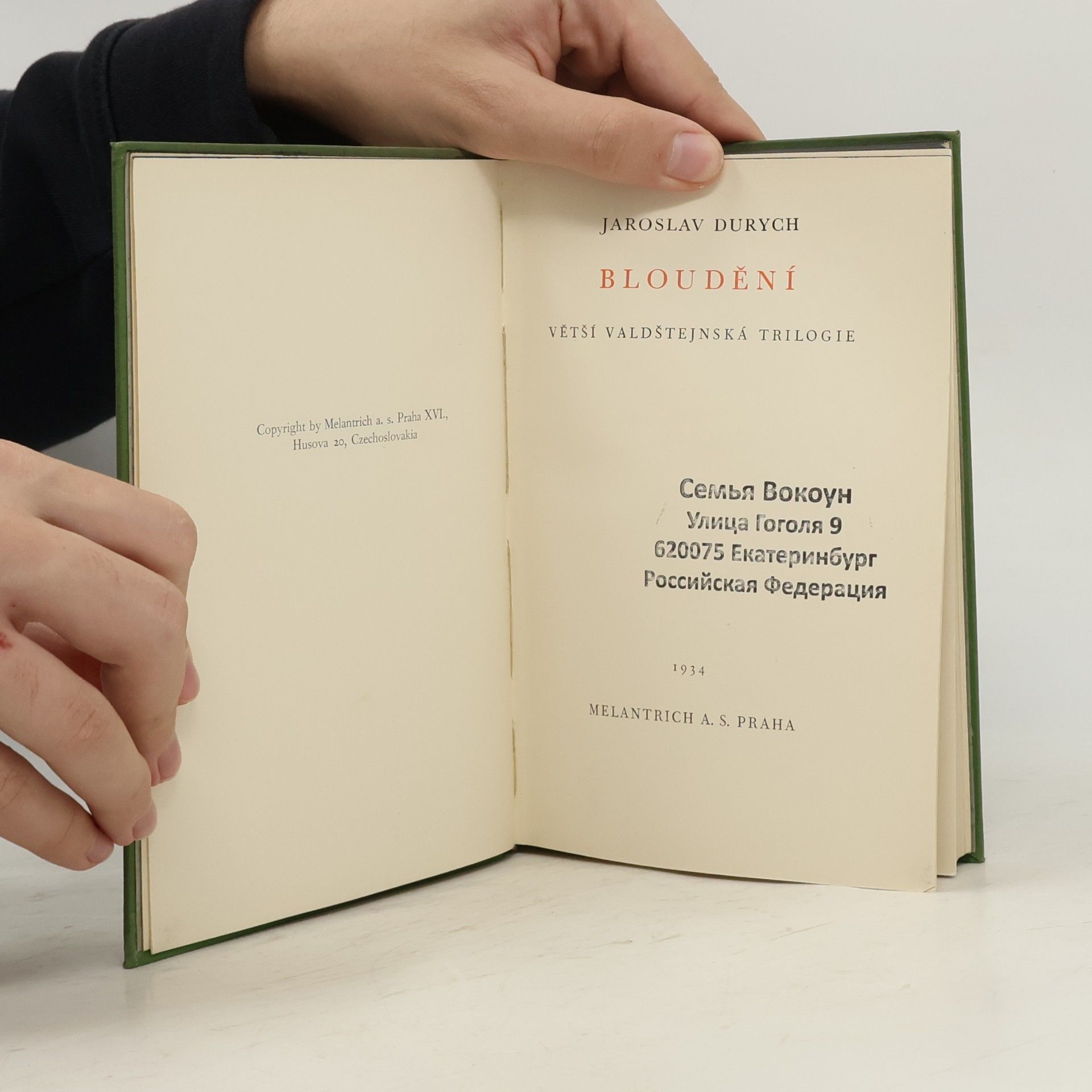 Jaroslav Durych Bloudění. Větší Valdštejnská trilogie část 1